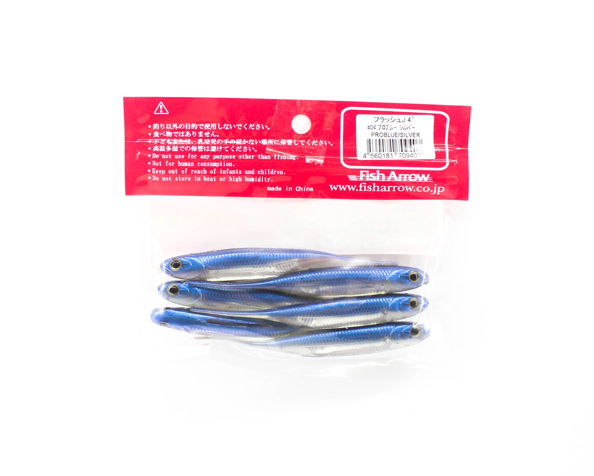 Fish Arrow Soft Lure Flash J 4 Inch 6 Piece per pack #04 (9407)