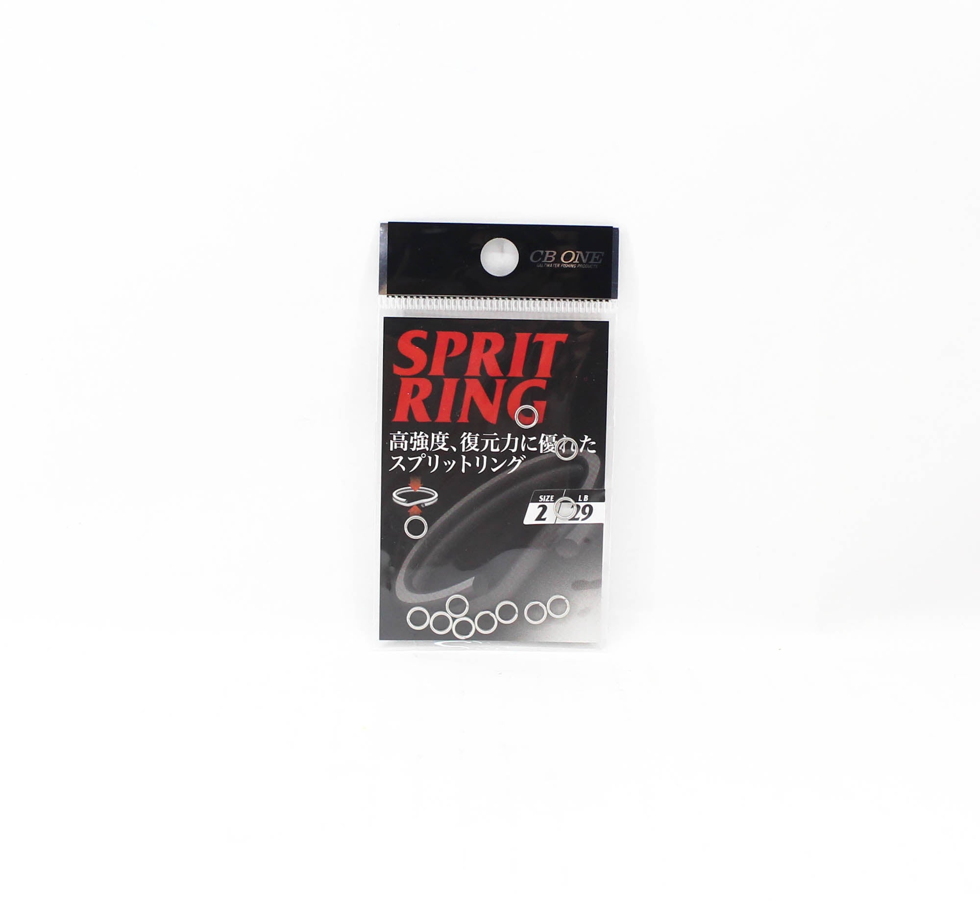CB One Split Ring Size 2 29 lb 12 per pack (6199)