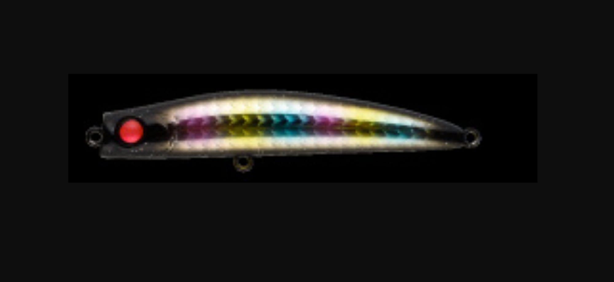 Apia Punch Line 80 Muscle Sinking Pencil Lure 09 (6913)
