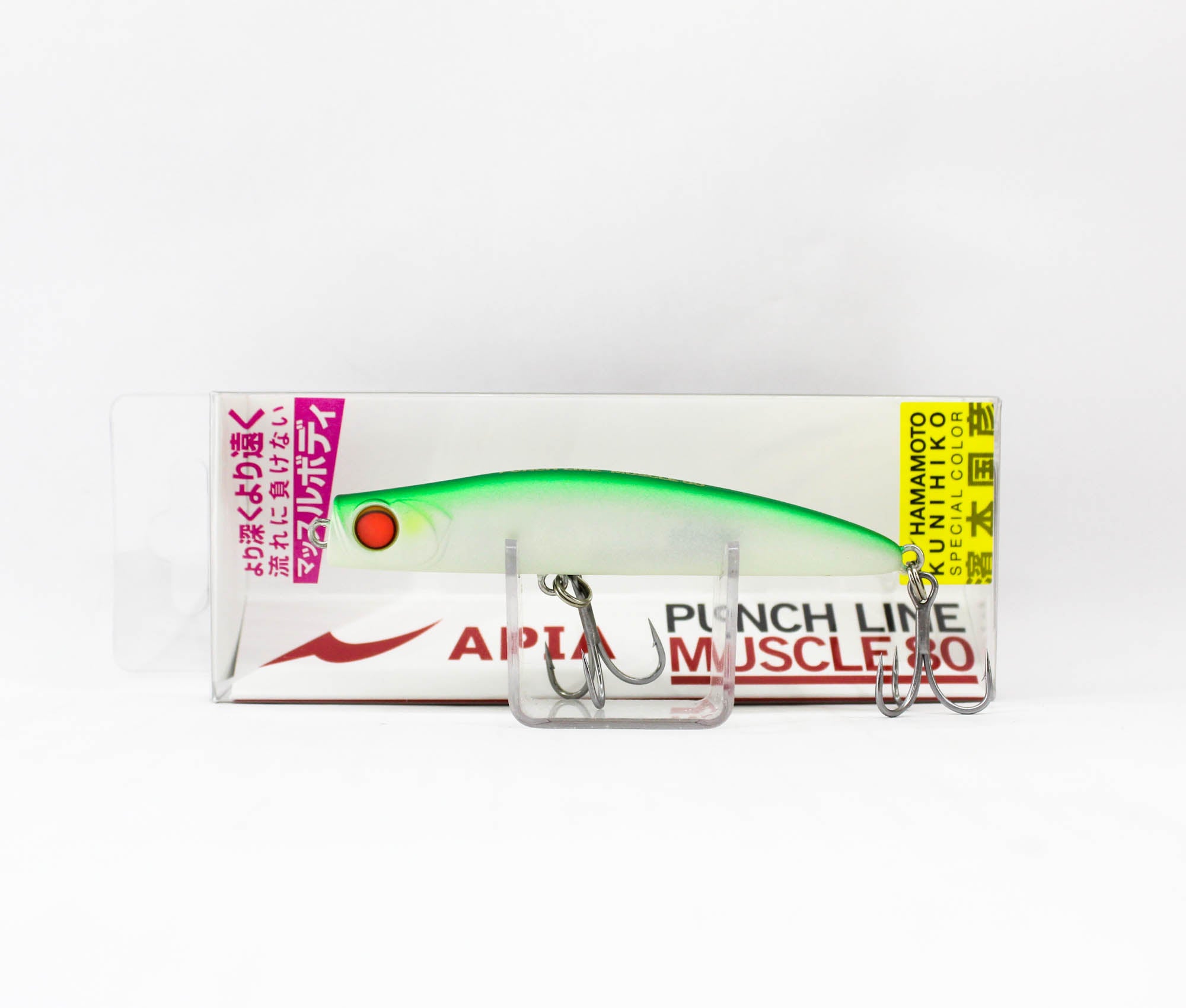 Apia Punch Line 80 Muscle Sinking Pencil Lure 10 (6920)