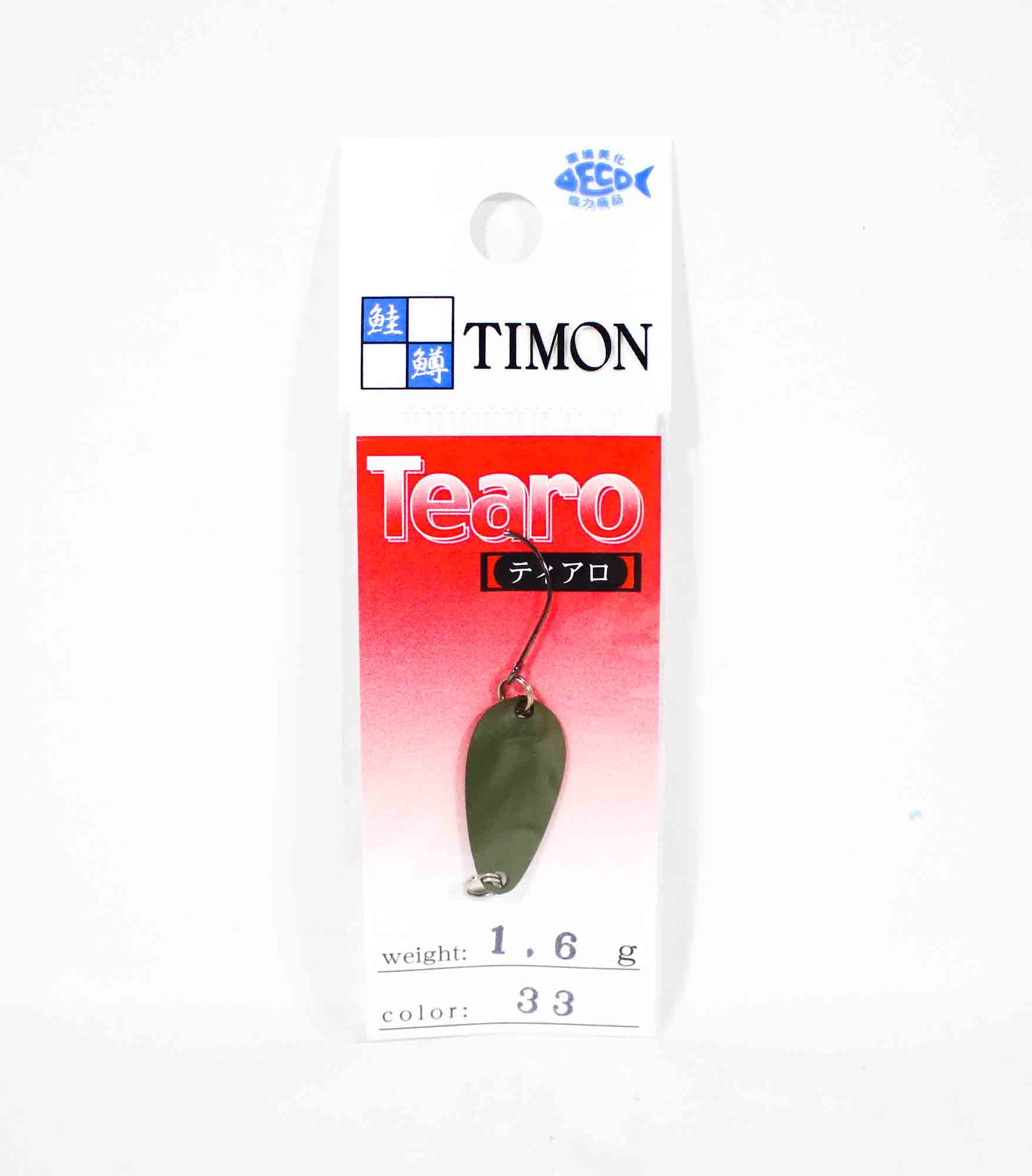 Jackall Timon Tearo Trout Spoon 1.6 grams 33 Olive (4095)
