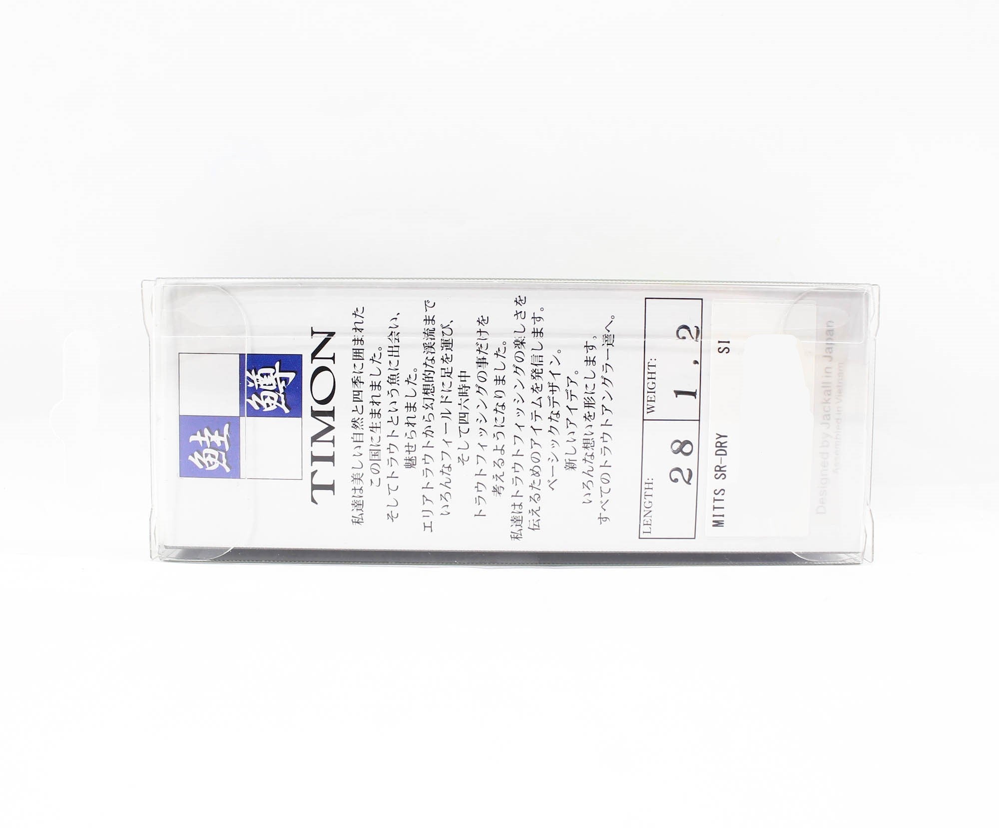 Jackall Deka Mitts SR Dry 28 mm 1.2 grams Floating Lure Clear (5900)