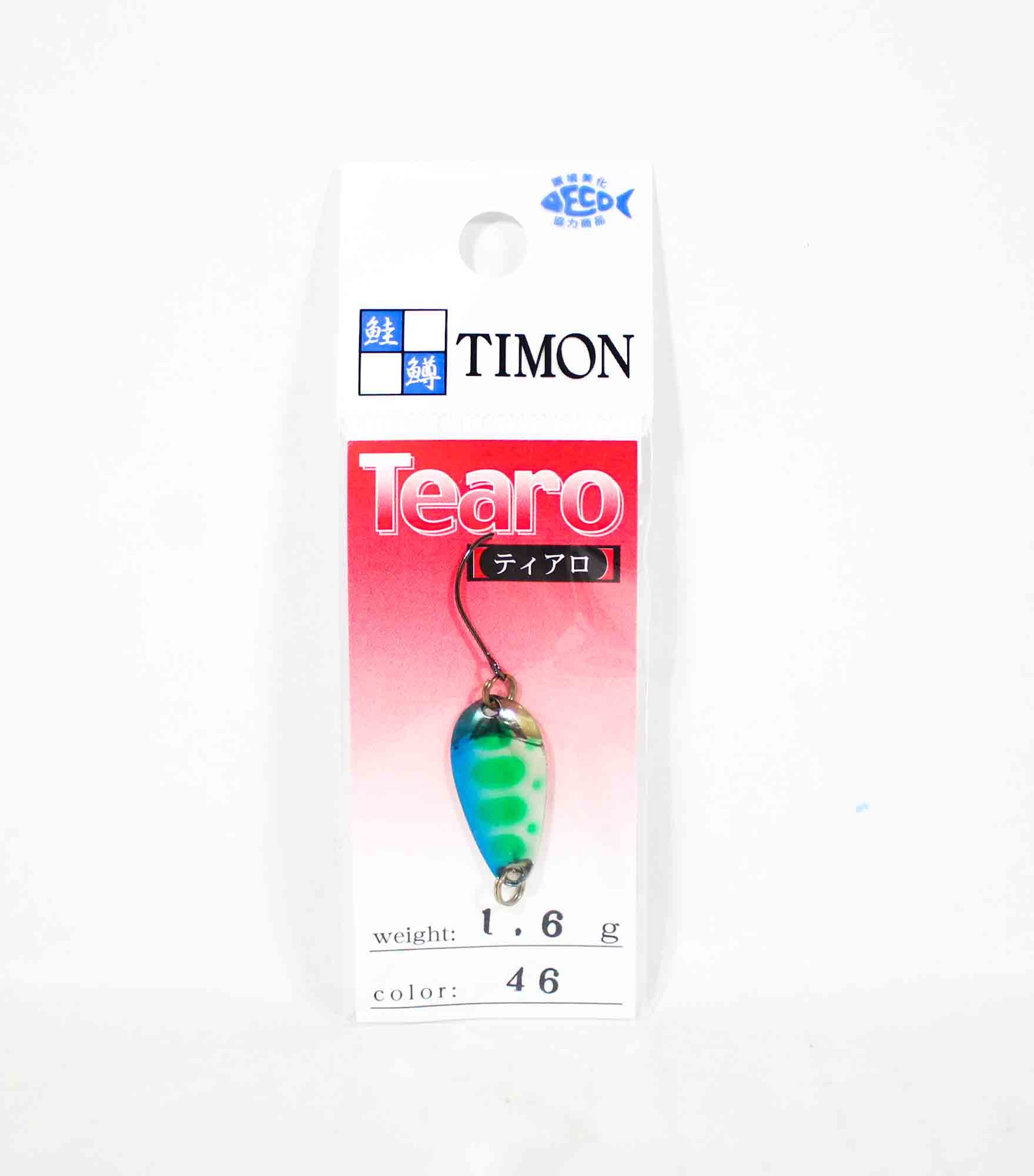 Jackall Timon Tearo Trout Spoon 1.6 grams 46 Blue Yamame (7126)