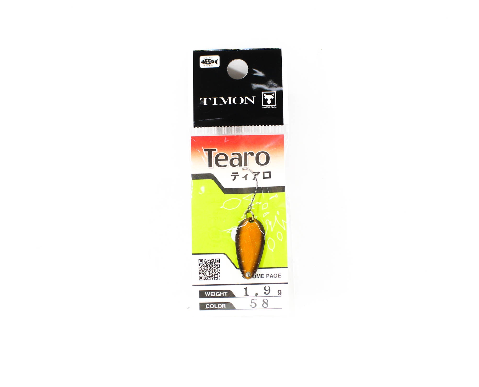 Jackall Timon Tearo Trout Spoon 1.9 grams 58 Orainbow (3240)