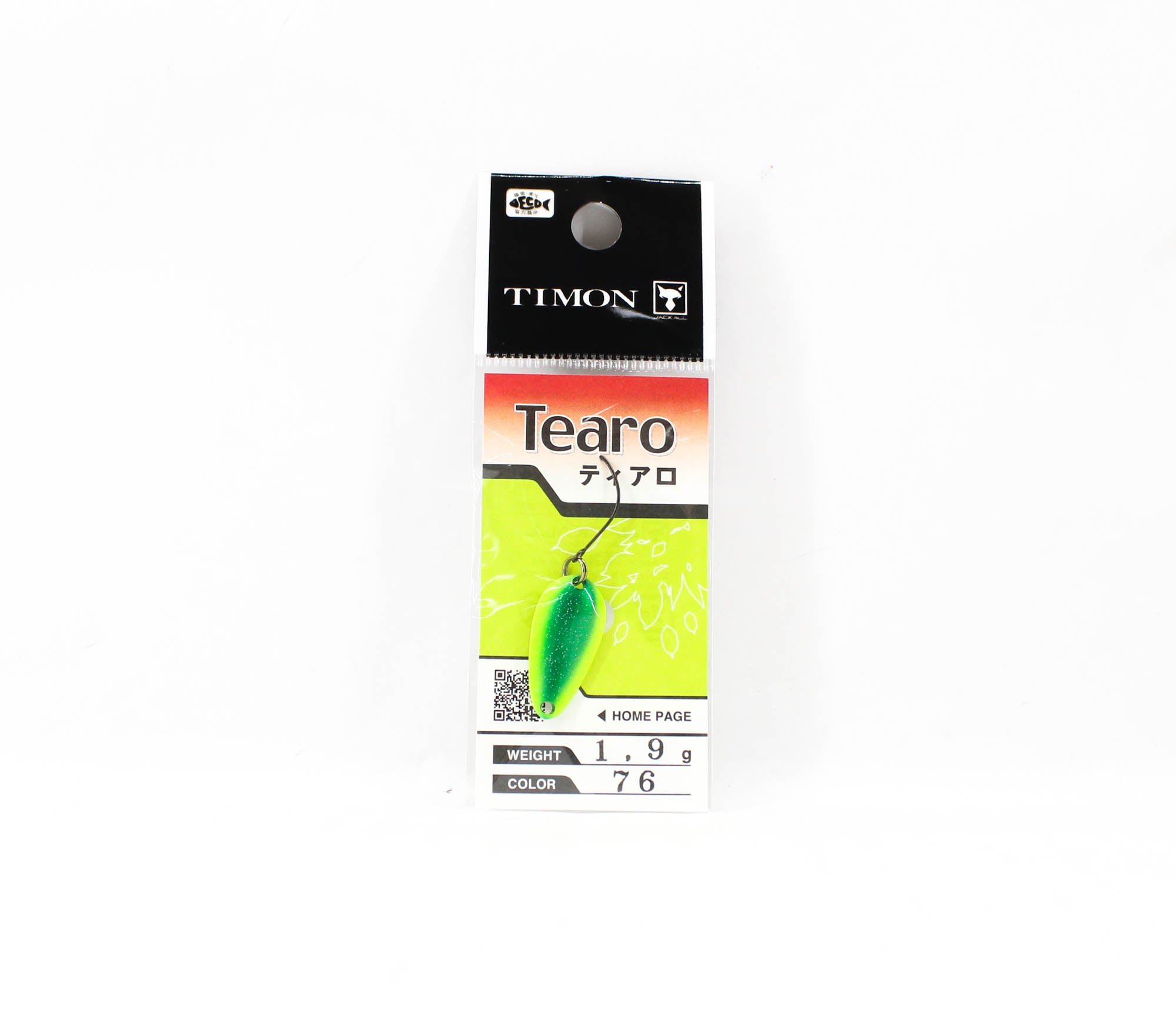 Jackall Timon Tearo Trout Spoon 1.9 grams 76 Greenbow (6289)