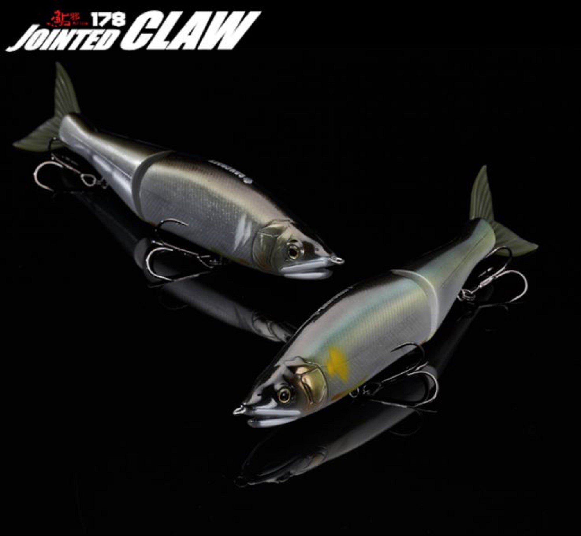 Gan Craft Jointed Claw 178 Floating Jointed Lure 07 (0797)