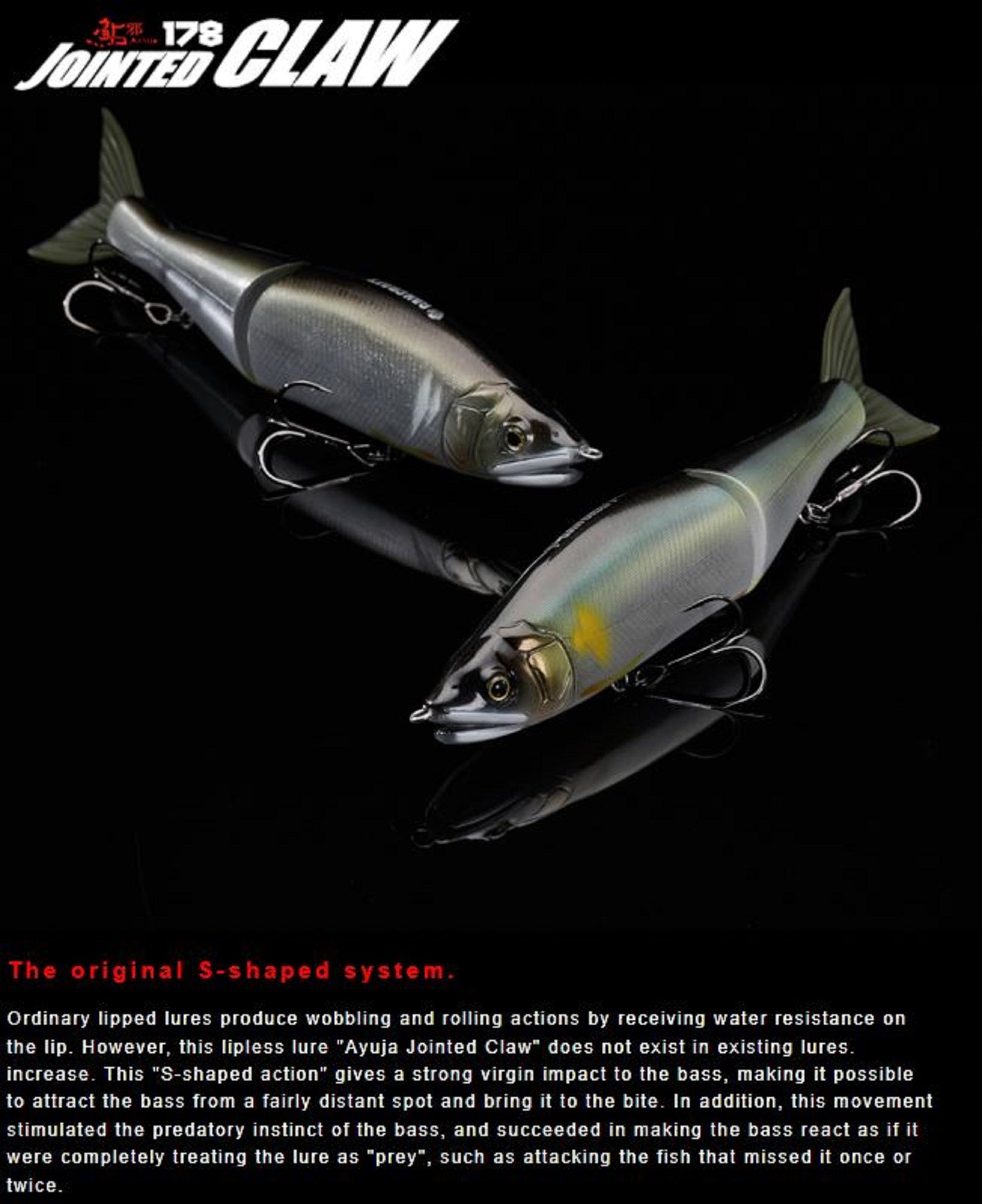 Gan Craft Jointed Claw 178 15-SS Slow Sinking Jointed Lure 07 (0933)