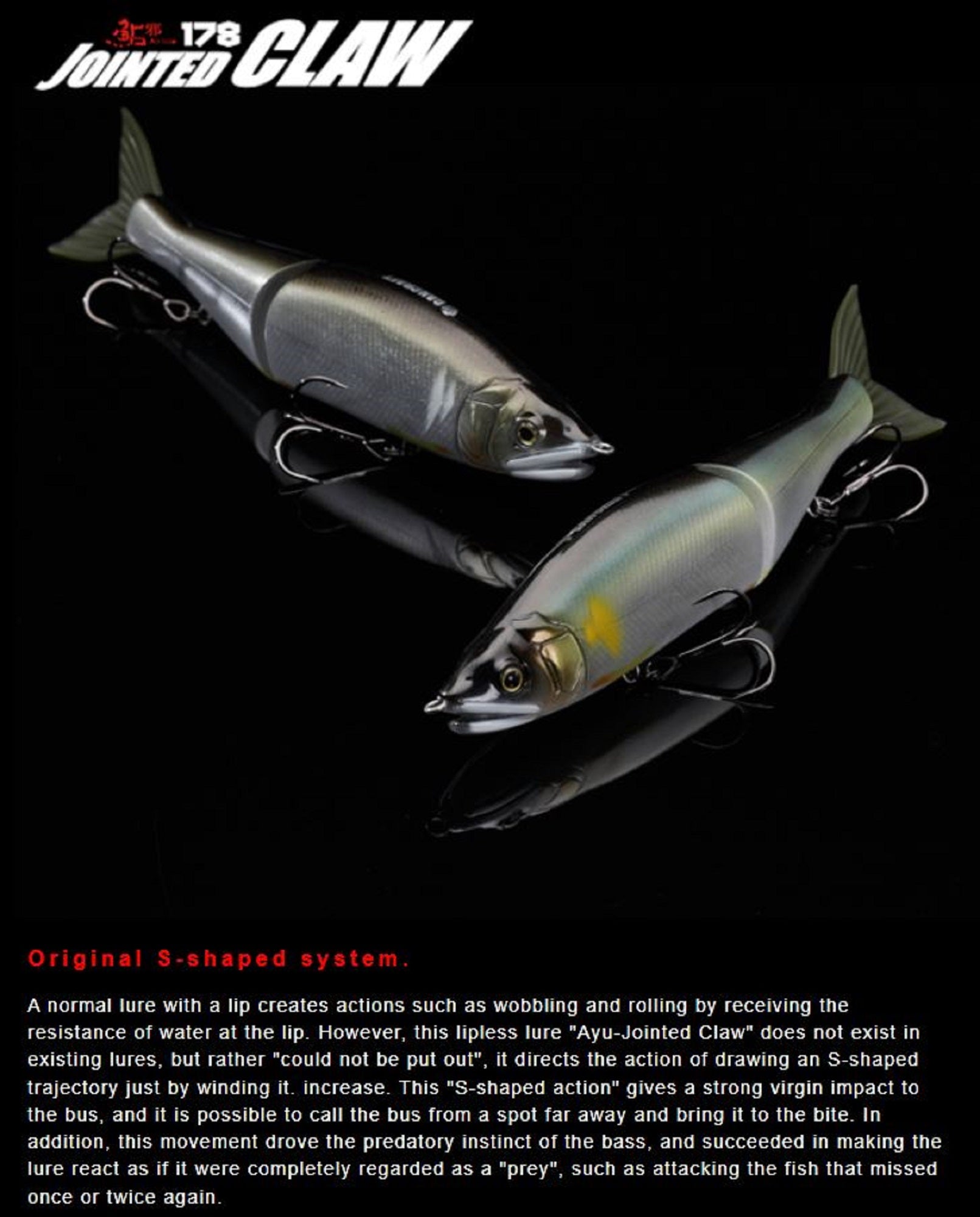 Gan Craft Jointed Claw 178 15-SS Slow Sinking Jointed Lure 09 (0957)