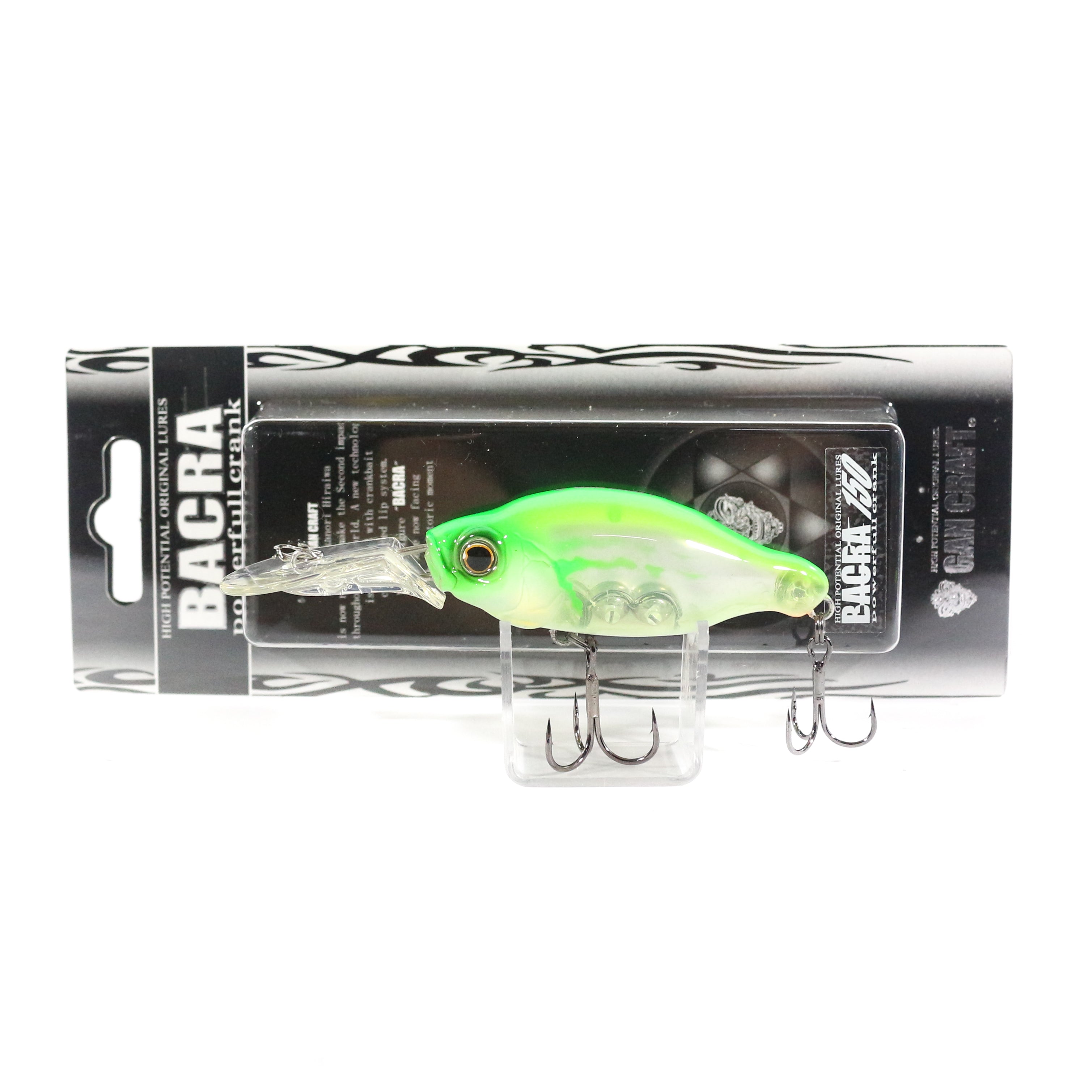 Gan Craft Bacra 150 63 mm 1/2 oz Floating Lure 07 (6454)