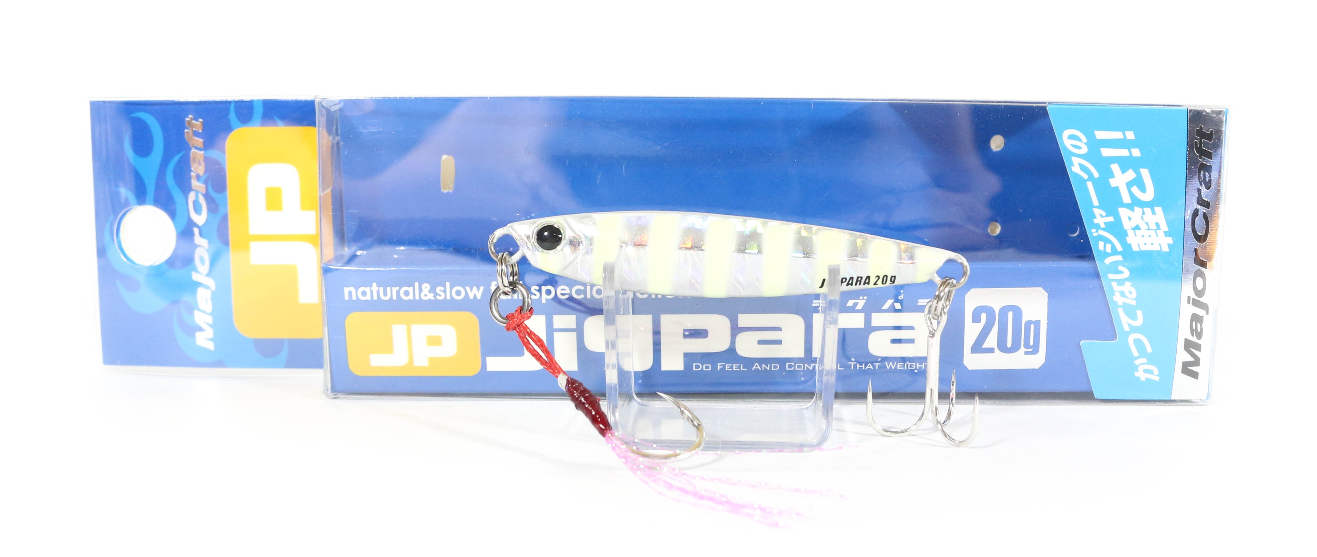 Major Craft Metal Jig Jigpara Short JPS-20 Grams 007 (4389)