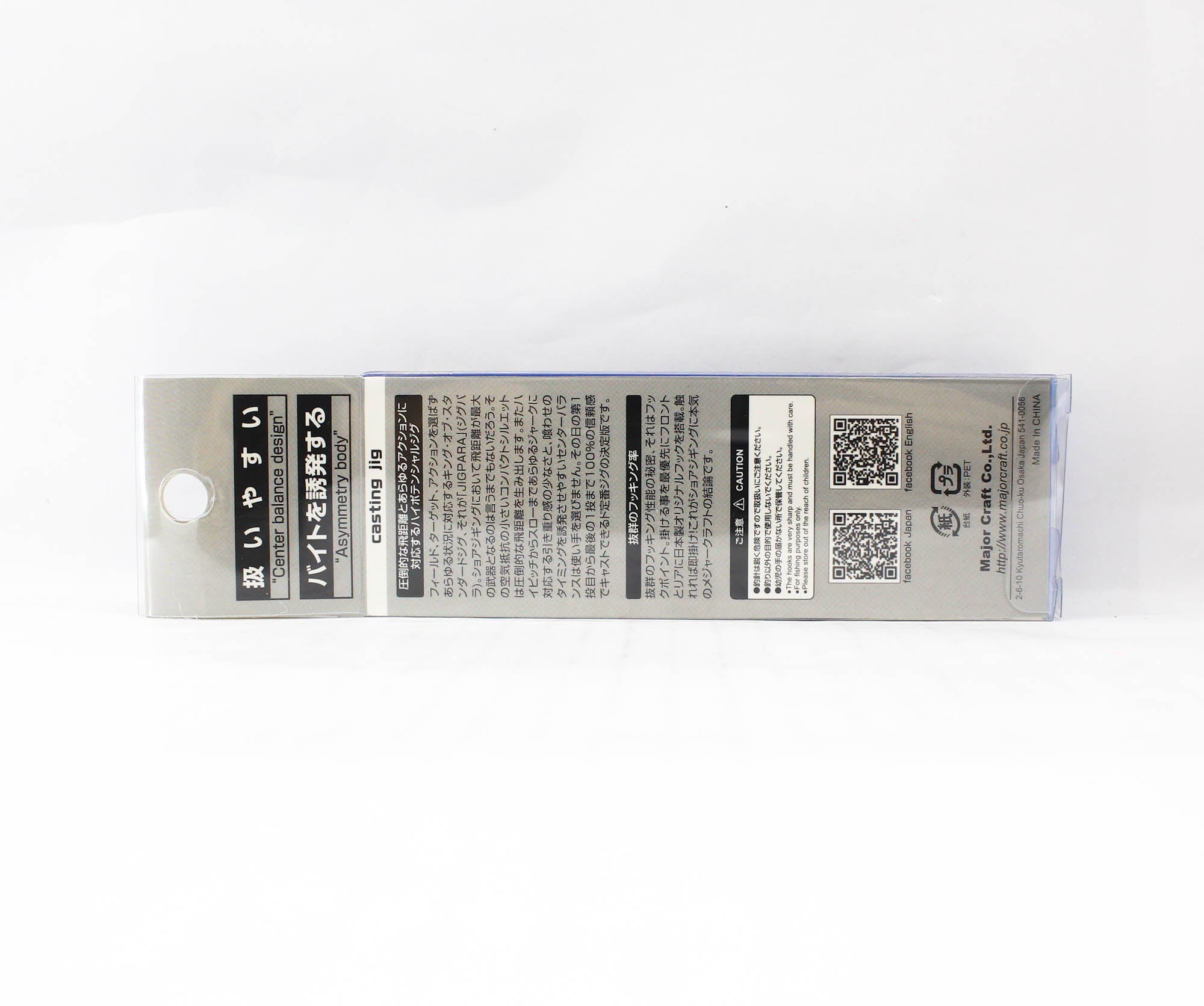 Major Craft Metal Jig Jigpara Short JPS-30 grams 008 (4495)