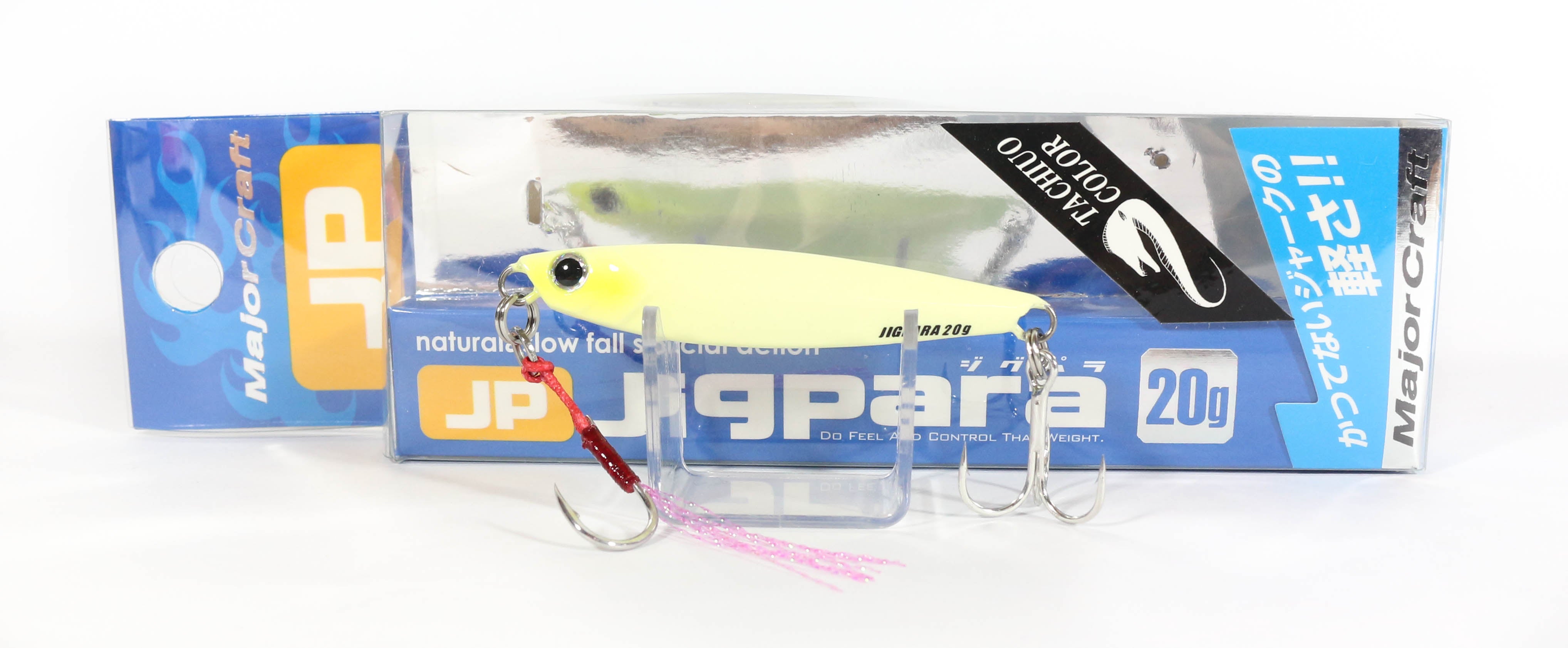 Major Craft Metal Jig Jigpara Short JPS-20 Grams 019 (5225)
