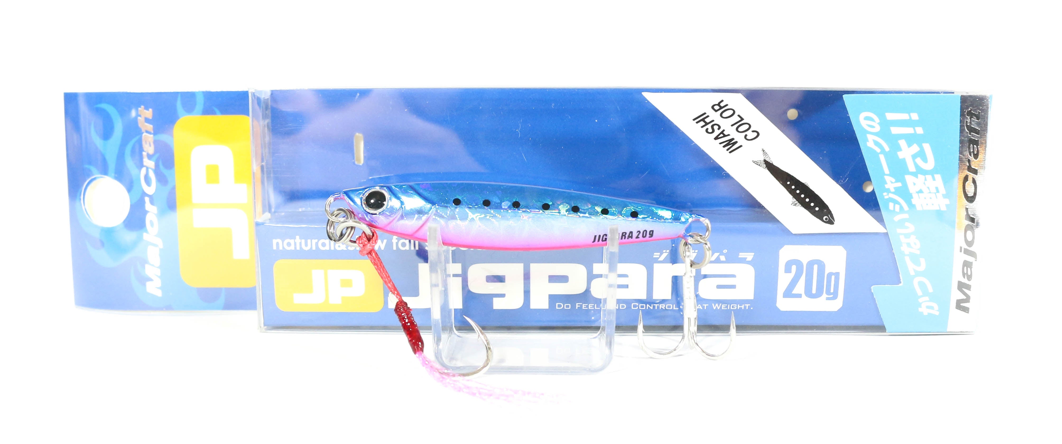 Major Craft Metal Jig Jigpara Short JPS-20 Grams 027 (5270)