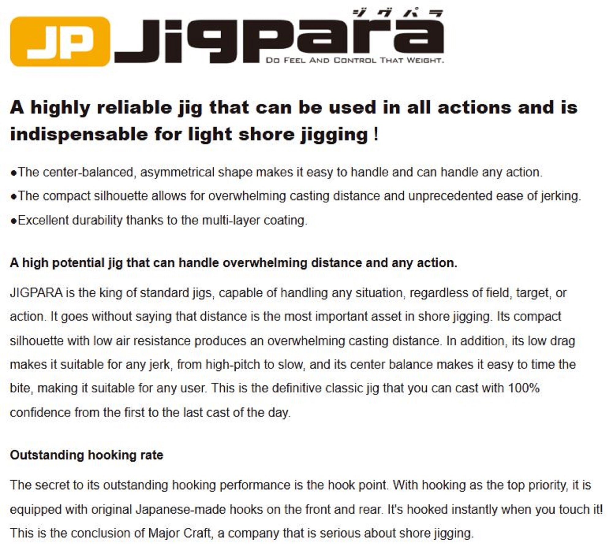 Major Craft Metal Jig Jigpara Short JPS-30 grams 026 (5362)