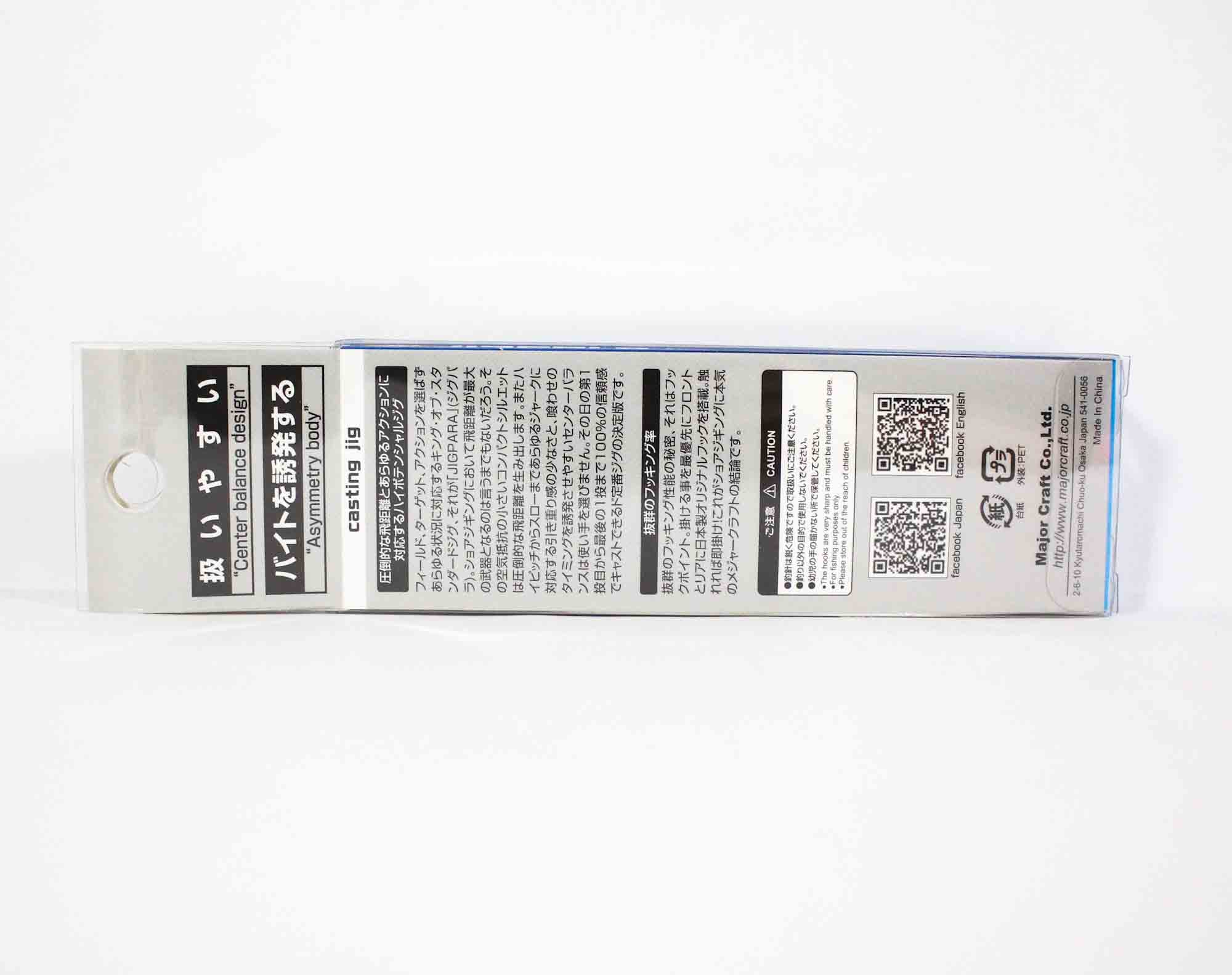 Major Craft Metal Jig Jigpara Short JPS-40 grams 024 (5447)