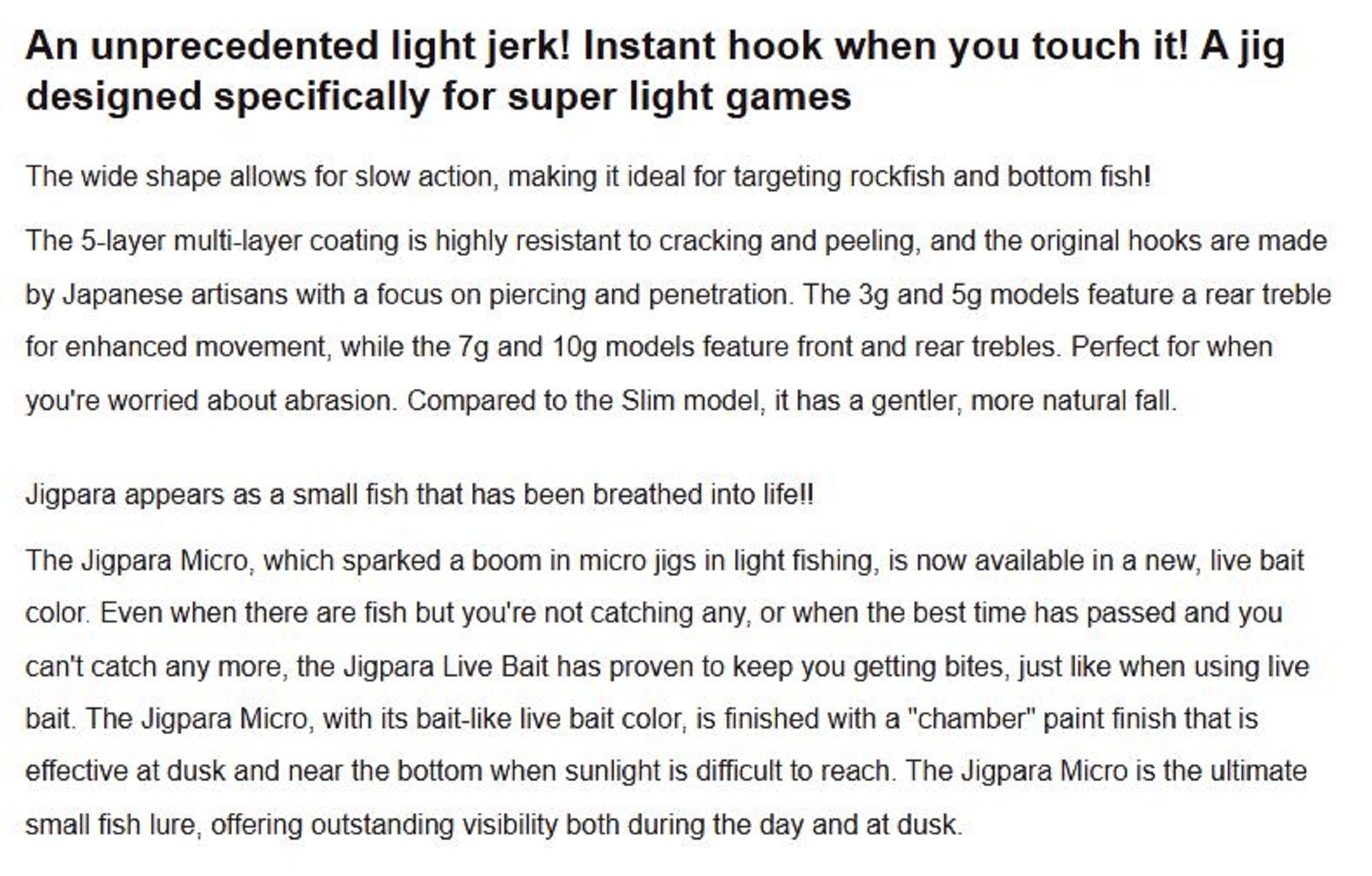 Major Craft Metal Jig Jigpara JPM-5 grams All Glow 19 (6130)