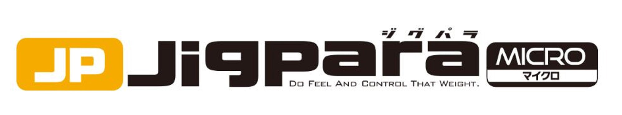 Major Craft Metal Jig Jigpara JPM-5 grams All Glow 19 (6130)