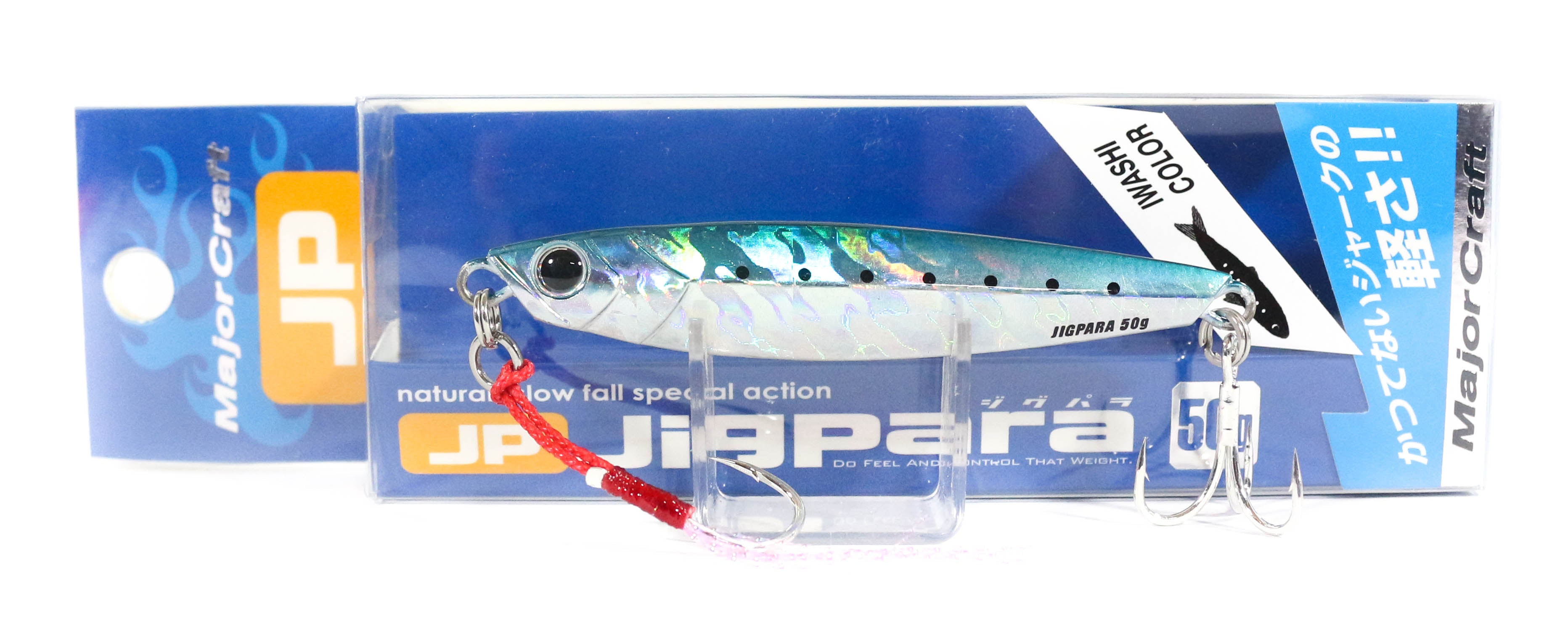 Major Craft Metal Jig Jigpara Short JPS-50 Grams 001 (6208)