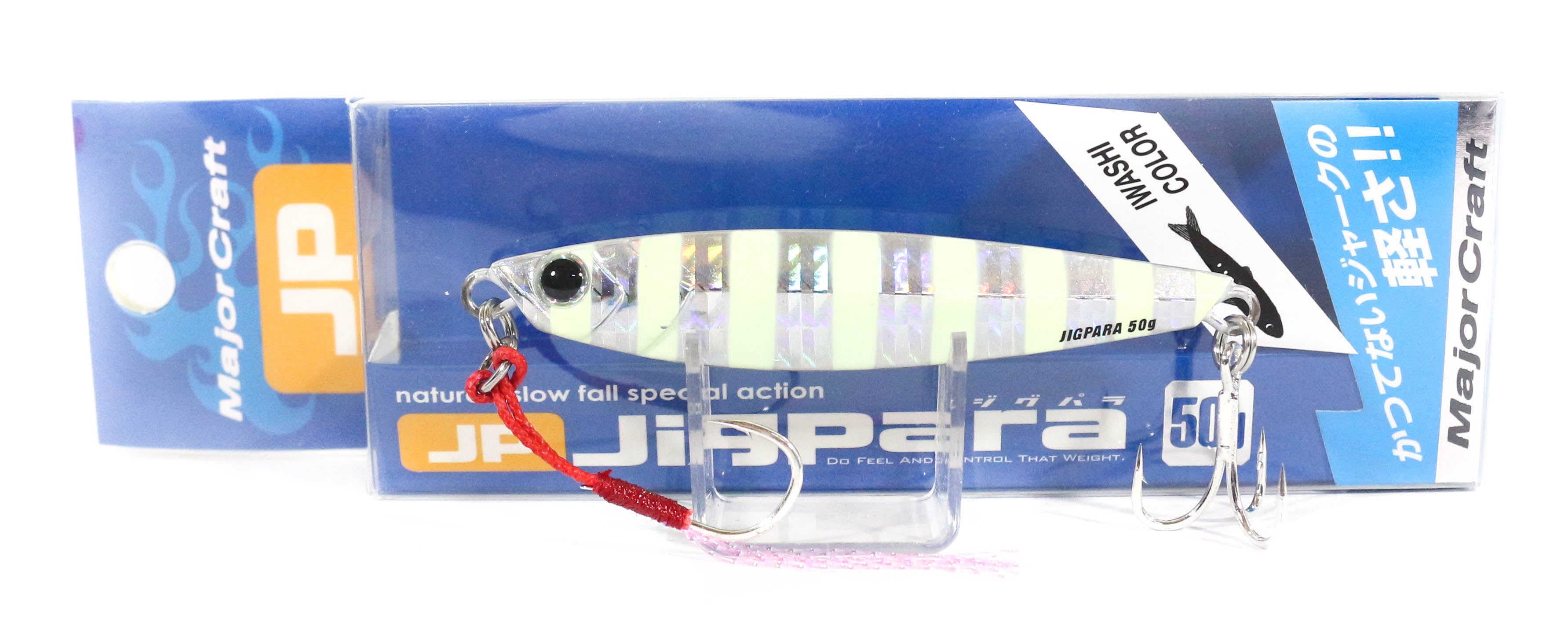 Major Craft Metal Jig Jigpara Short JPS-50 Grams 007 (6253)