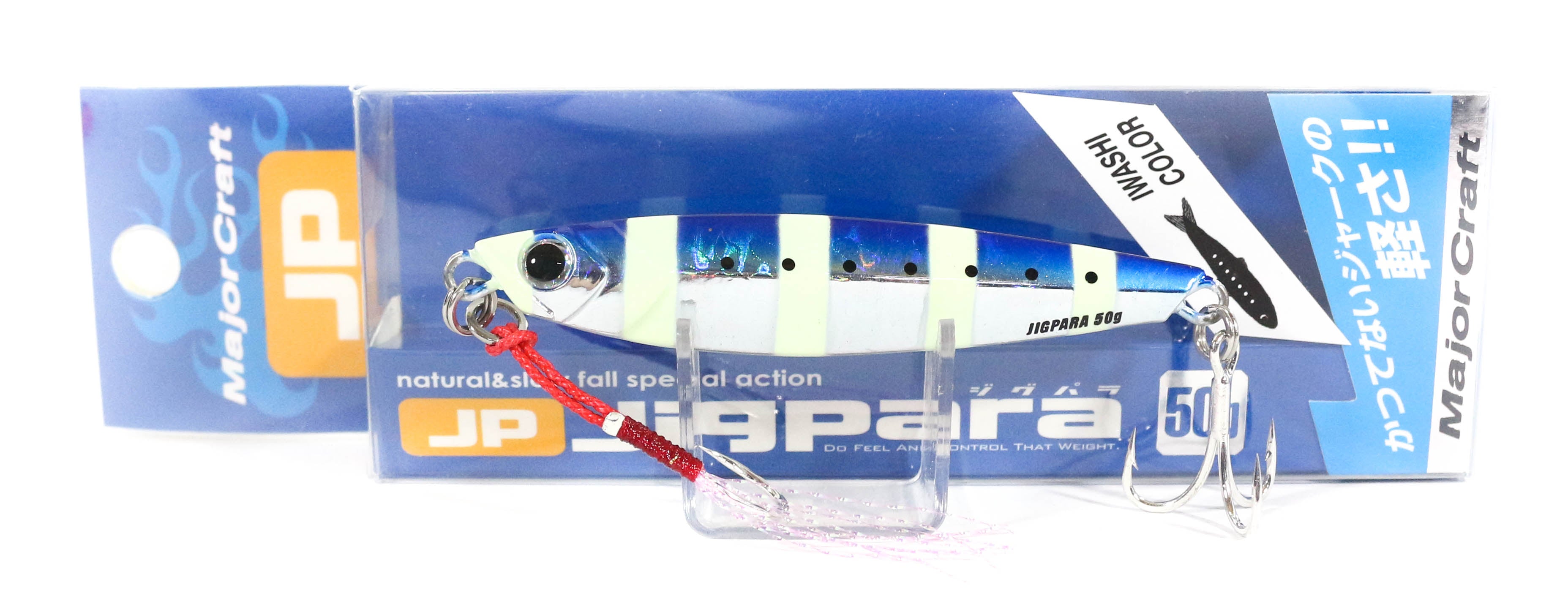 Major Craft Metal Jig Jigpara Short JPS-50 Grams 030 (6284)