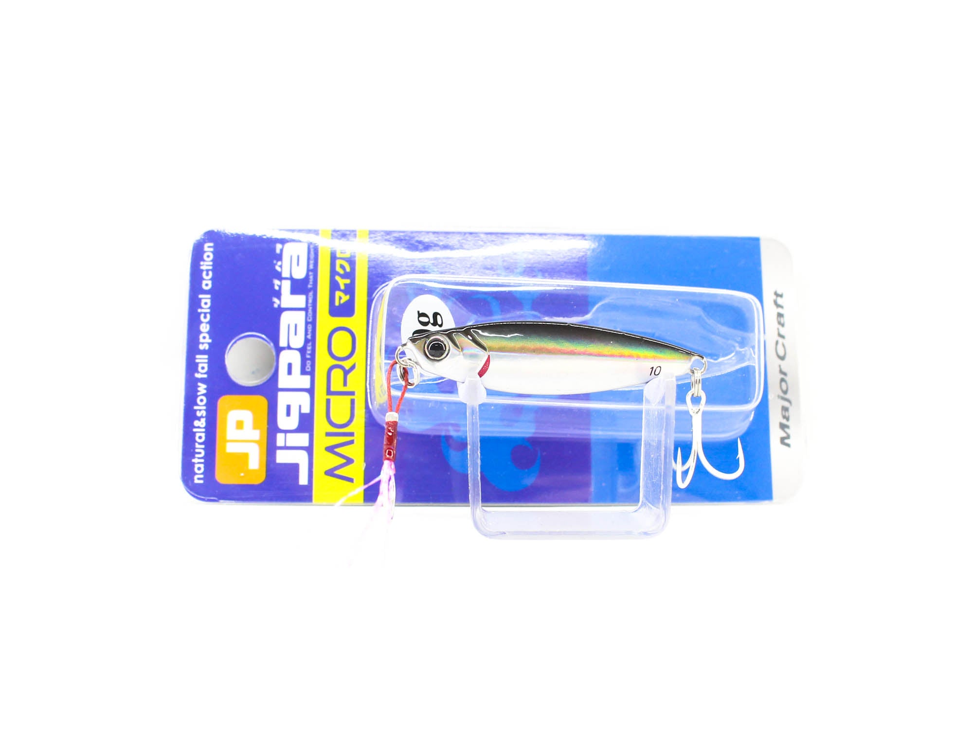 Major Craft Metal Jig Jigpara JPM-10 grams (UV) Katakuchi 16 (6703)