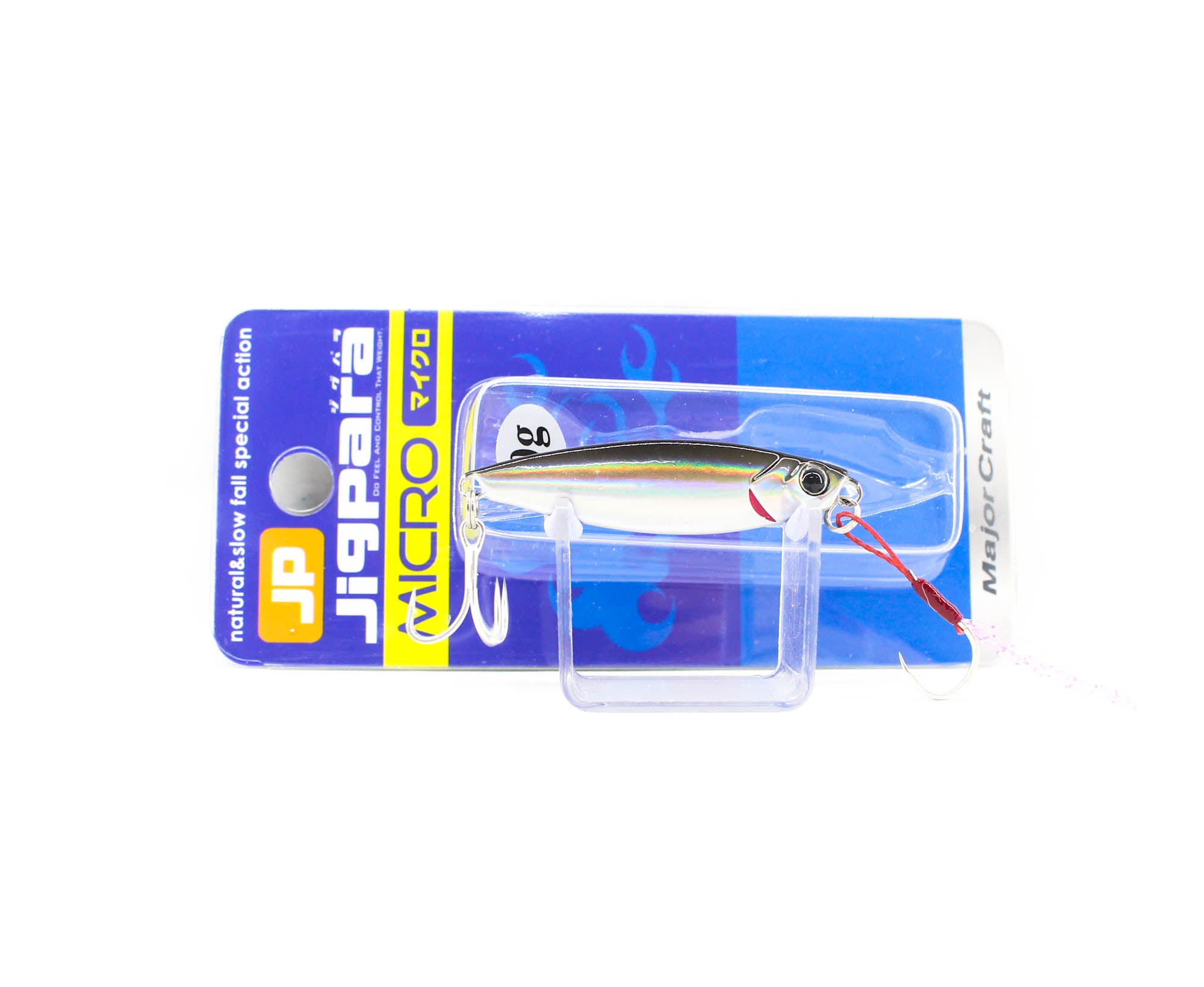 Major Craft Metal Jig Jigpara JPM-10 grams (UV) Katakuchi 16 (6703)