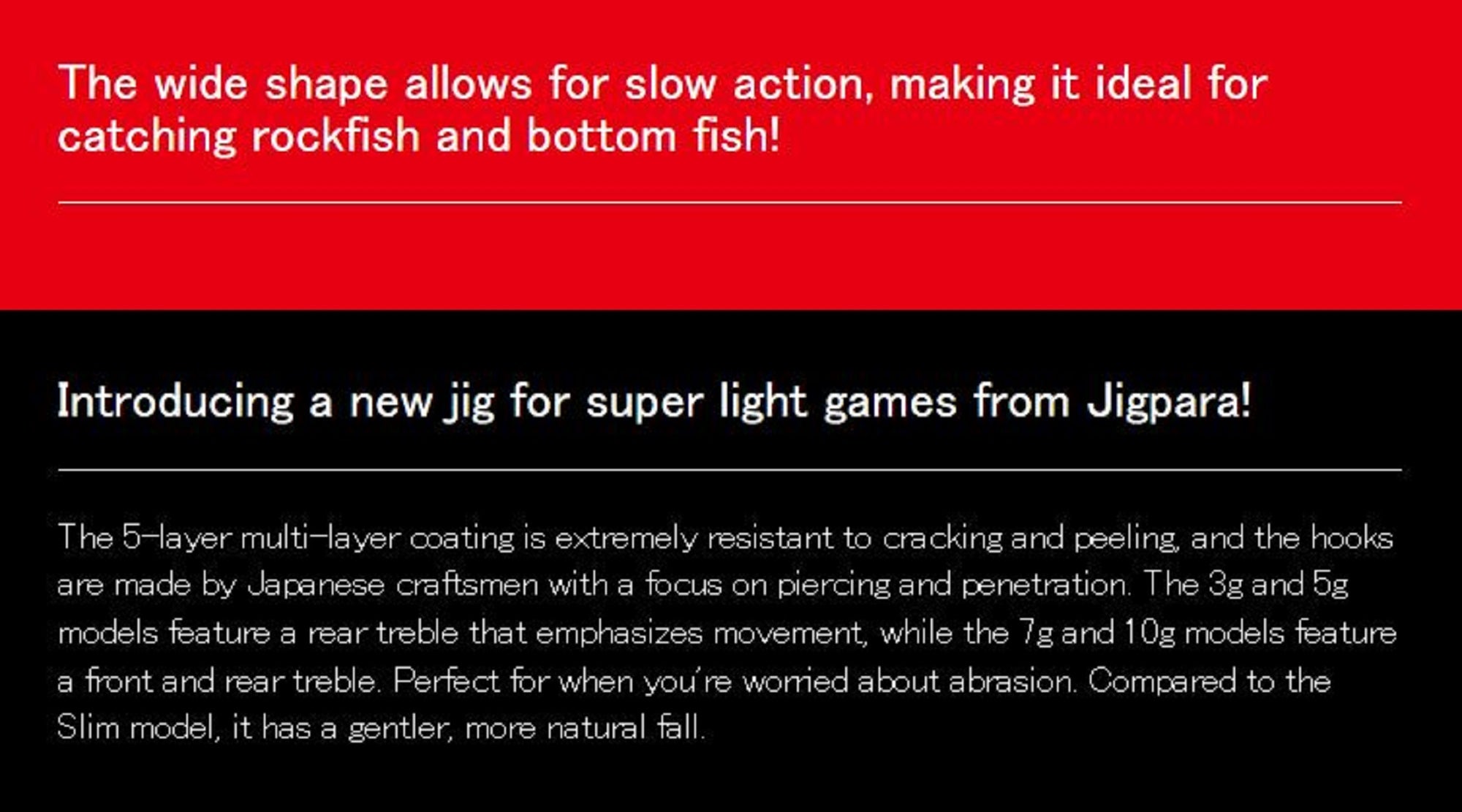 Major Craft Metal Jig Jigpara JPM-10 grams (UV) Shirasu 17 (6710)