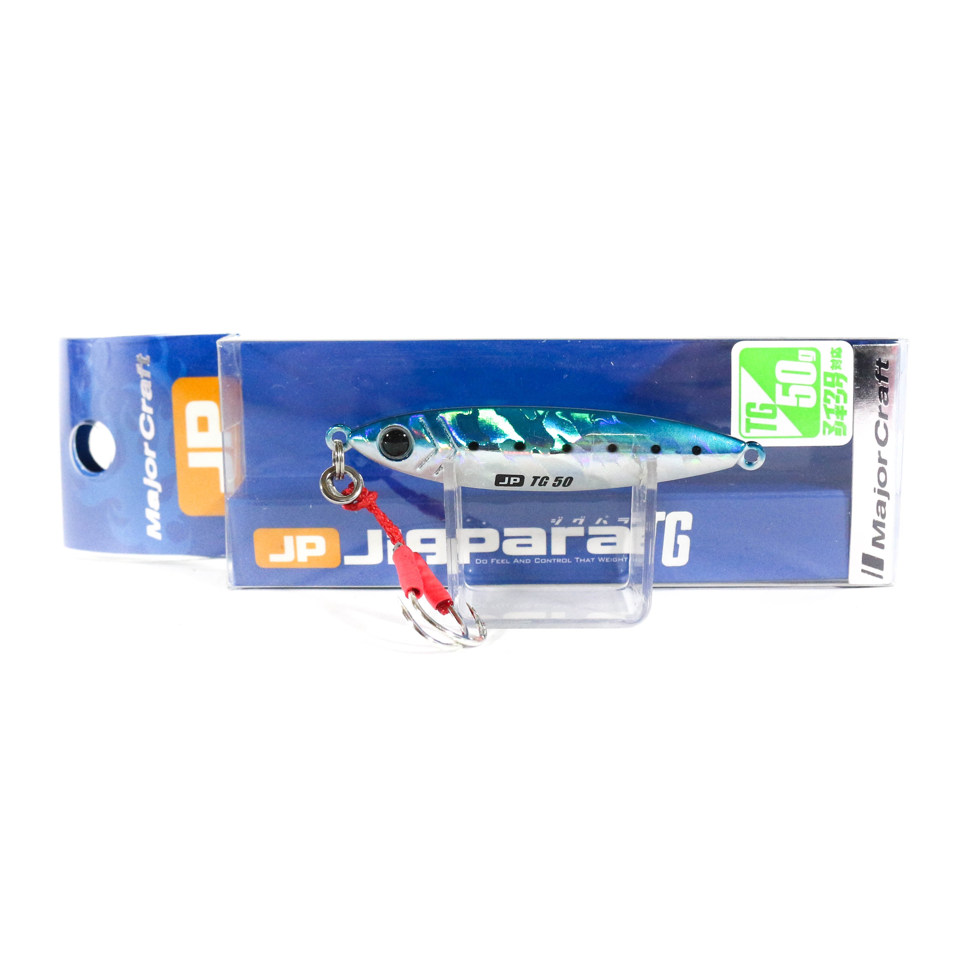 Major Craft Metal Jig Jigpara Tungsten JPTG-50 Grams 001 (7700)
