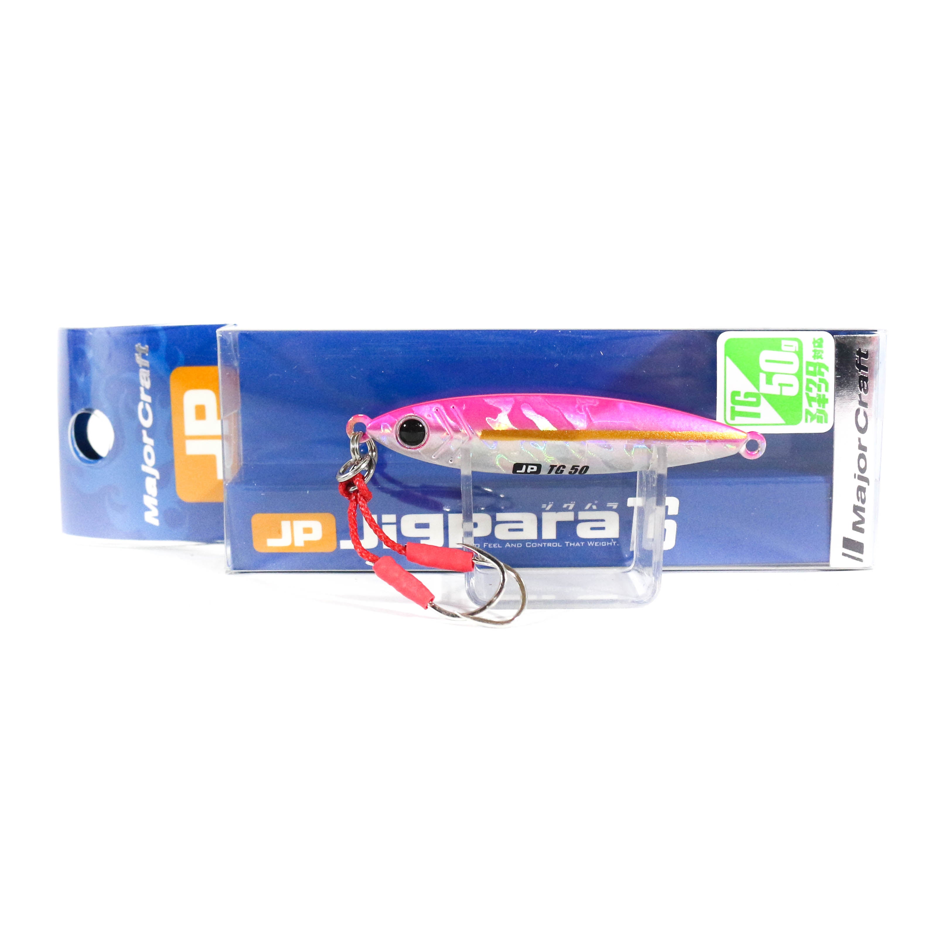 Major Craft Metal Jig Jigpara Tungsten JPTG-50 grams 002 (7717)