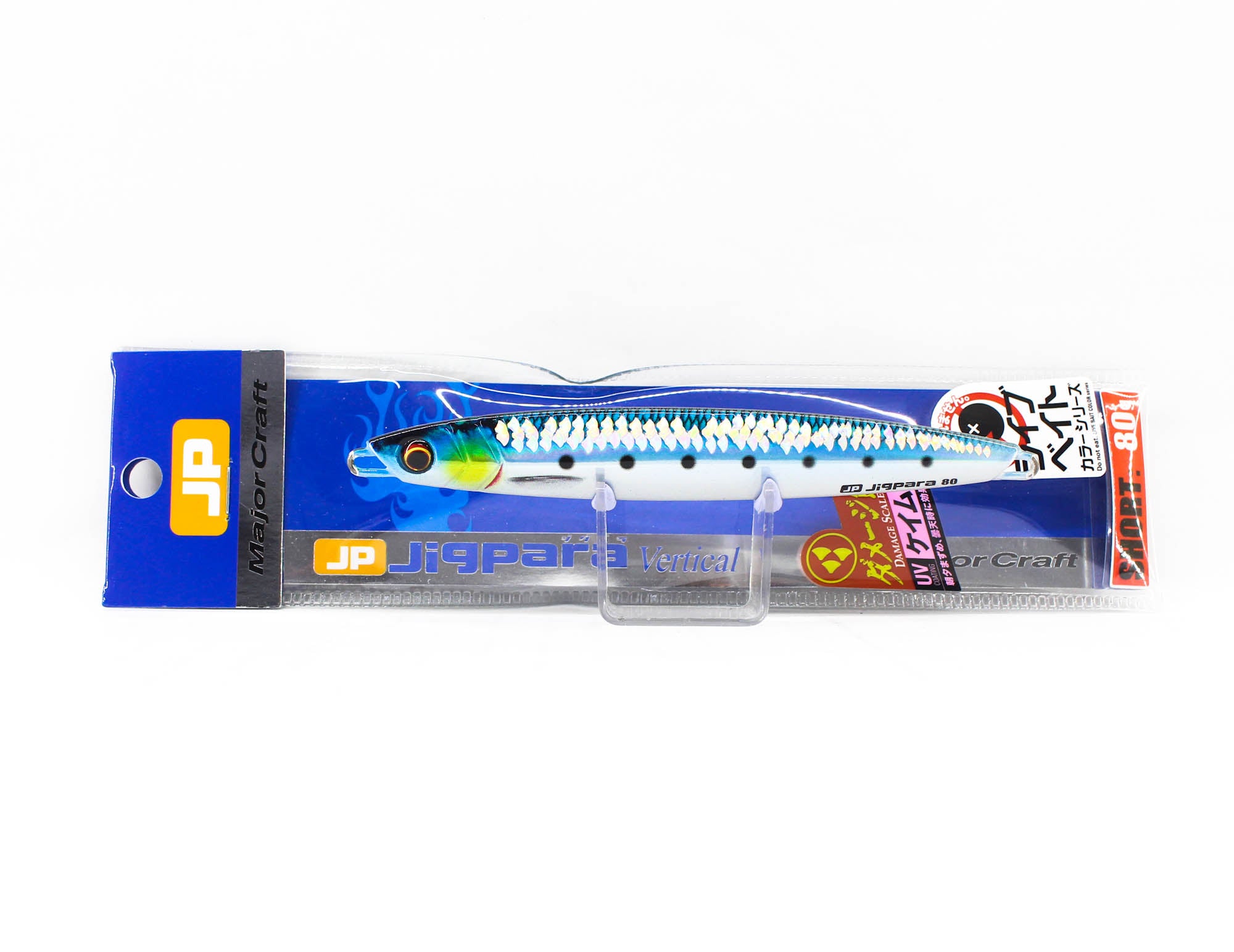 Major Craft Metal Jig Jigpara Vertical JPV-80L grams 097 (2186)