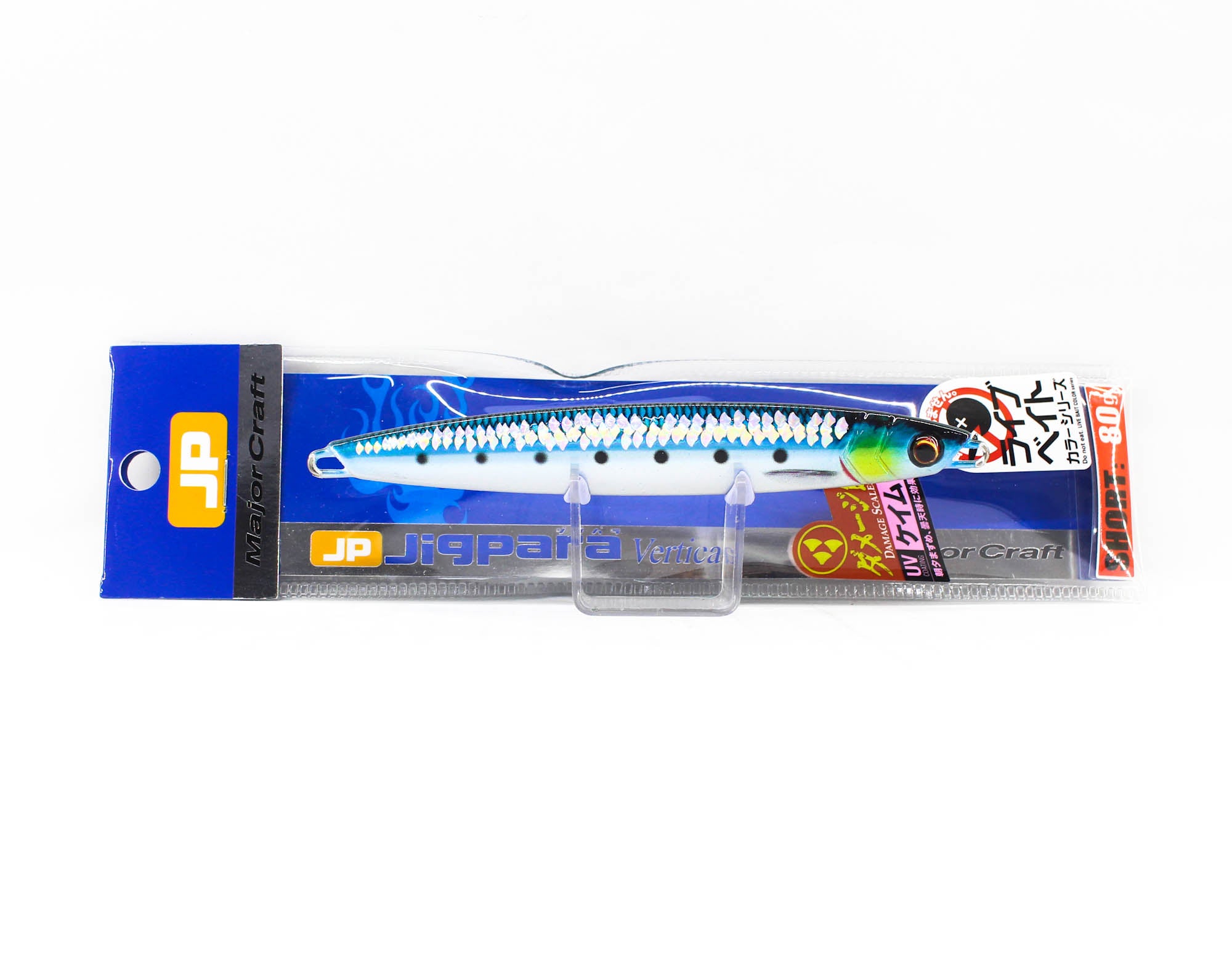 Major Craft Metal Jig Jigpara Vertical JPV-80L grams 097 (2186)