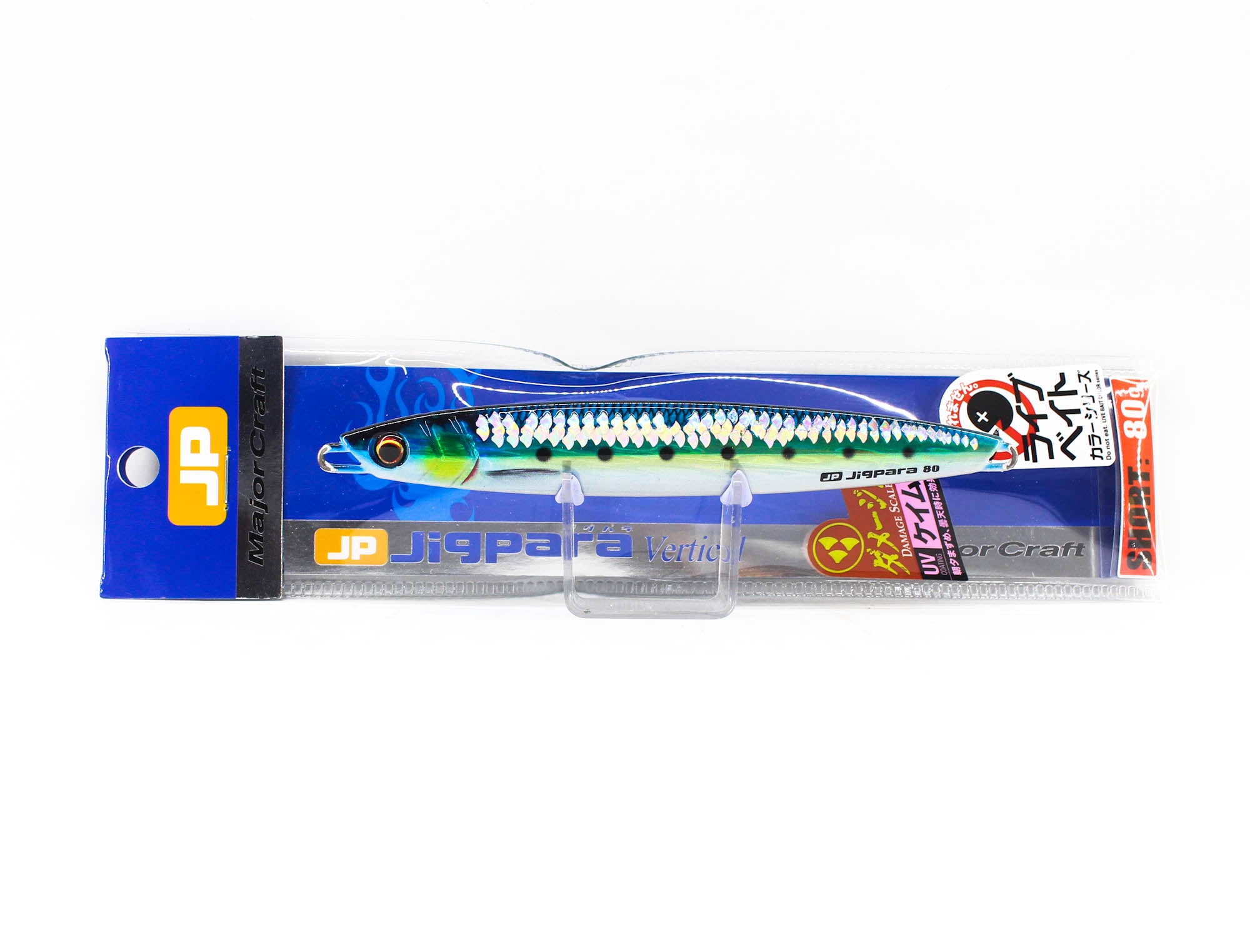 Major Craft Metal Jig Jigpara Vertical JPV-80L grams 098 (2193)