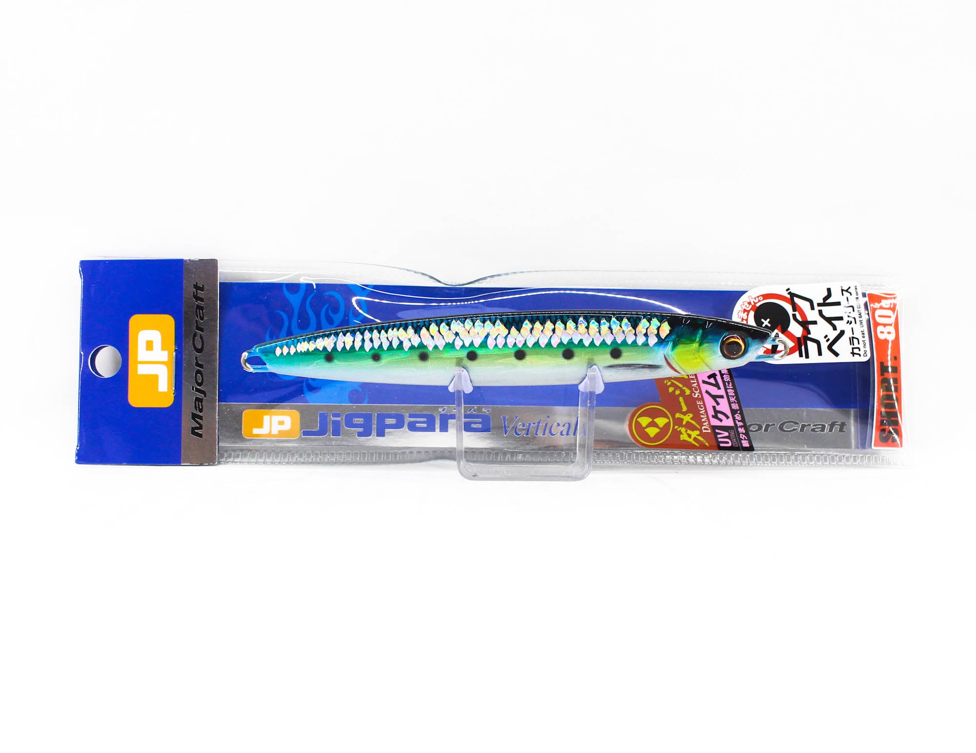 Major Craft Metal Jig Jigpara Vertical JPV-80L grams 098 (2193)