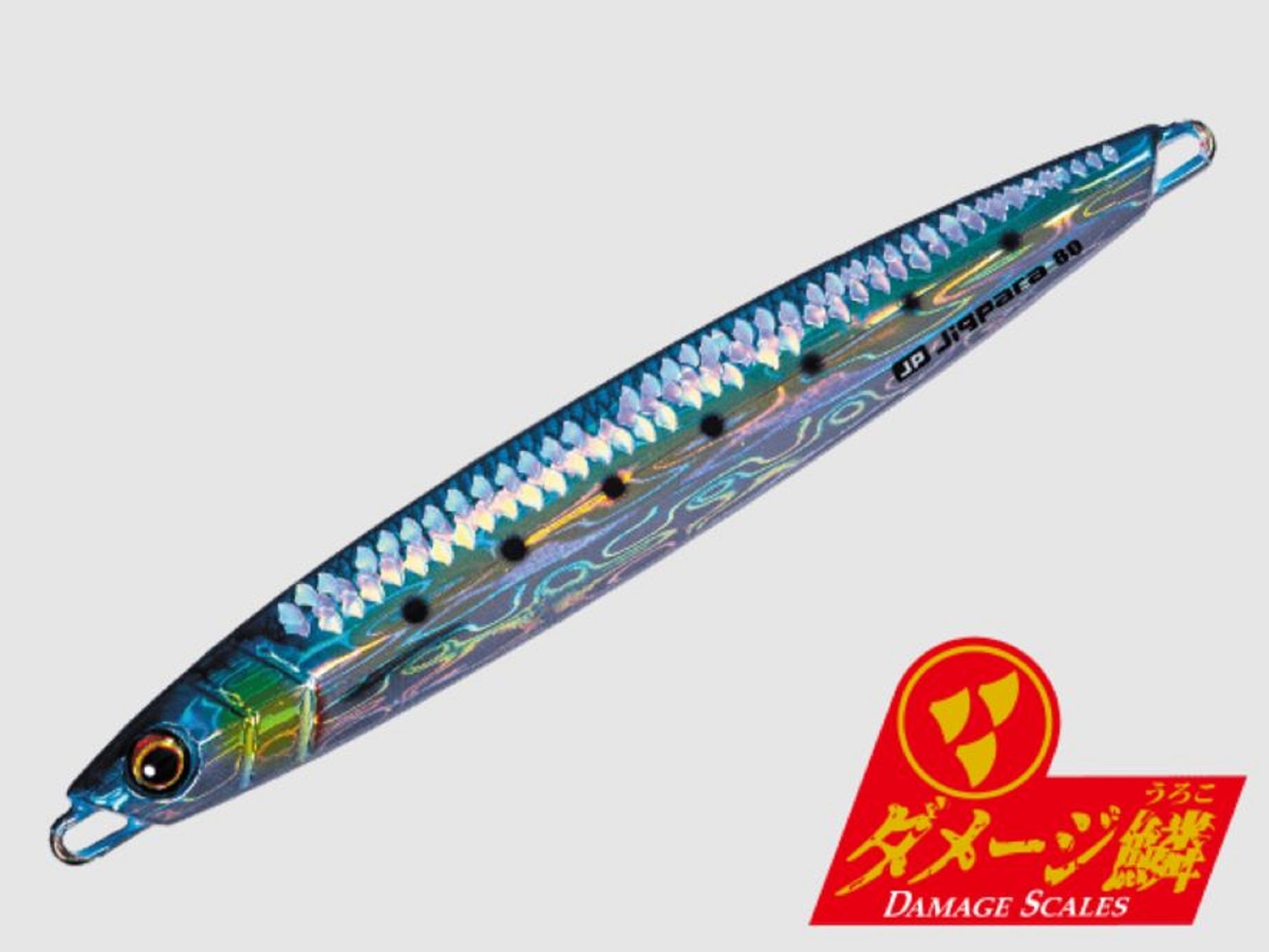Major Craft Metal Jig Jigpara Vertical JPV-80L grams 098 (2193)
