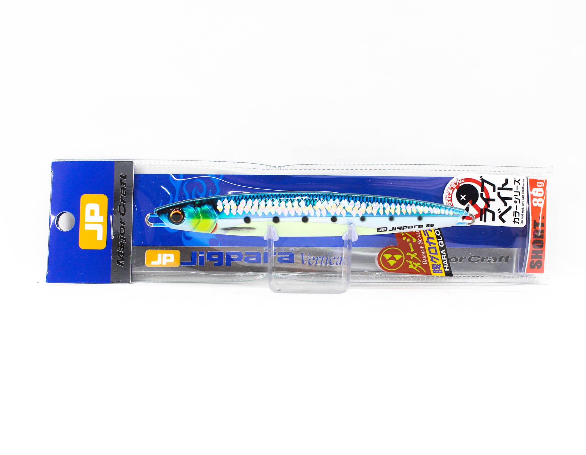 Major Craft Metal Jig Jigpara Vertical JPV-80L grams 099 (2209)