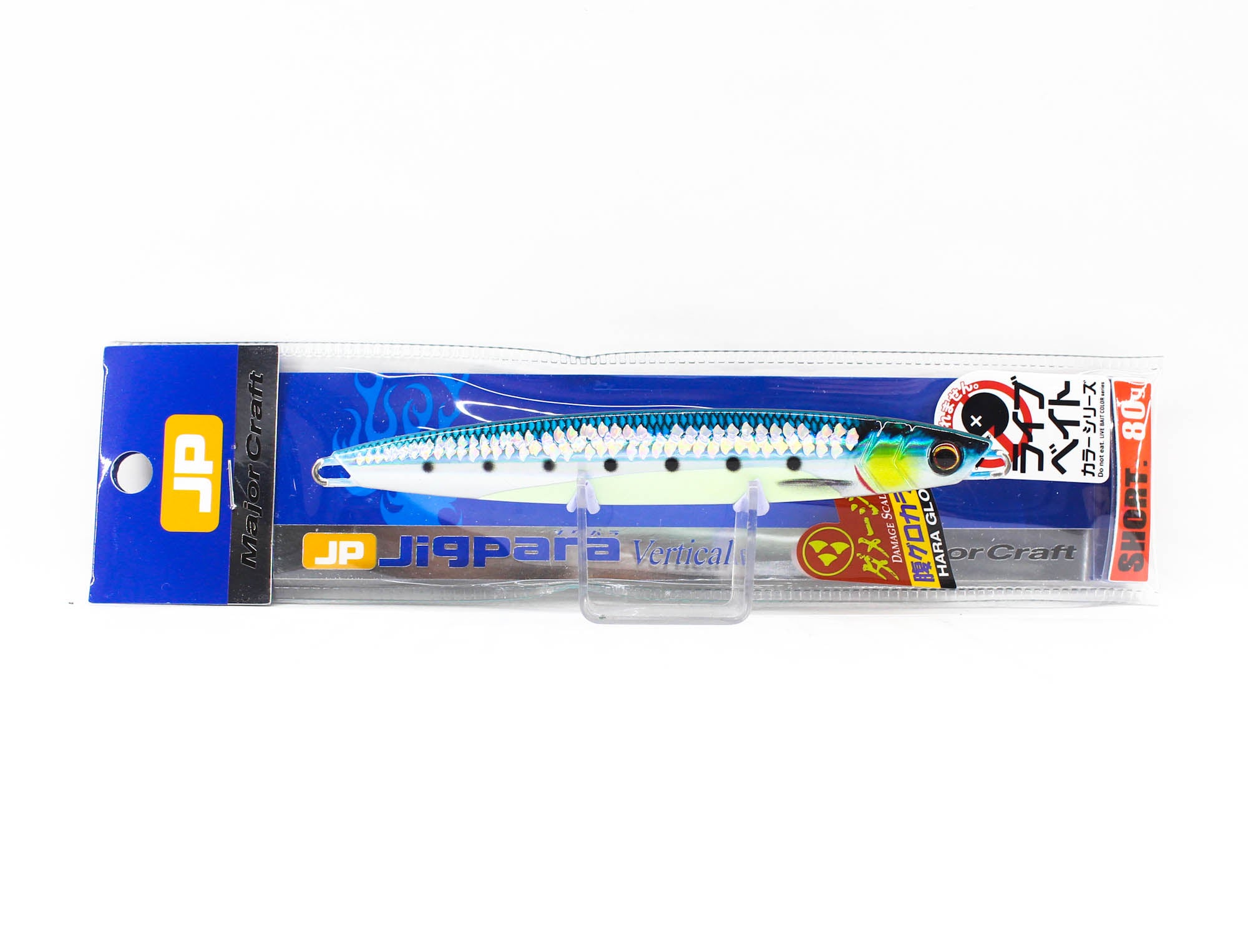 Major Craft Metal Jig Jigpara Vertical JPV-80L grams 099 (2209)