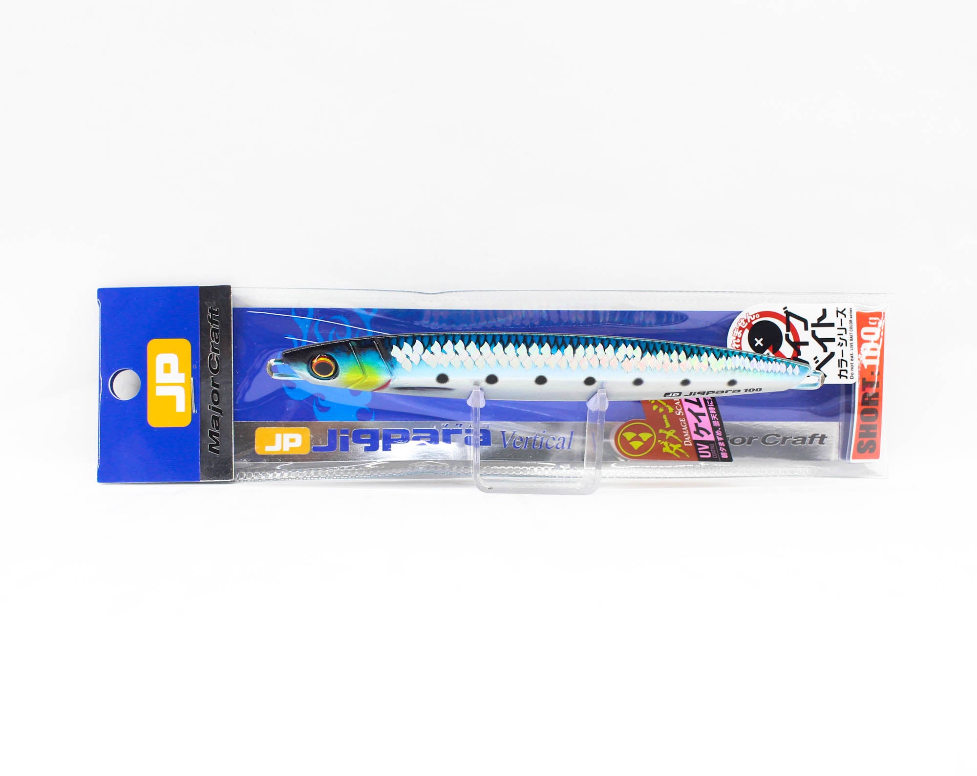 Major Craft Metal Jig Jigpara Vertical JPV-100L grams 097 (2346)