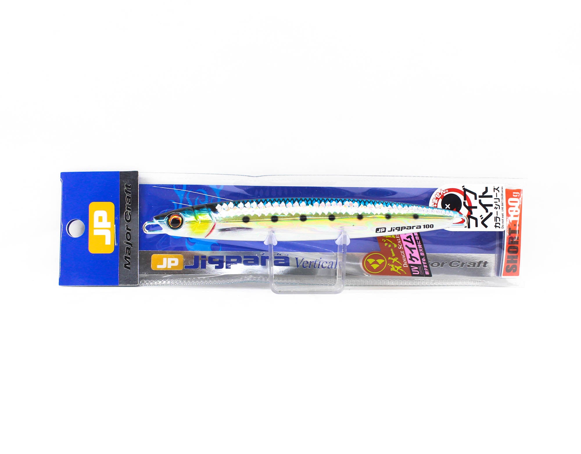 Major Craft Metal Jig Jigpara Vertical JPV-100L grams 098 (2353)
