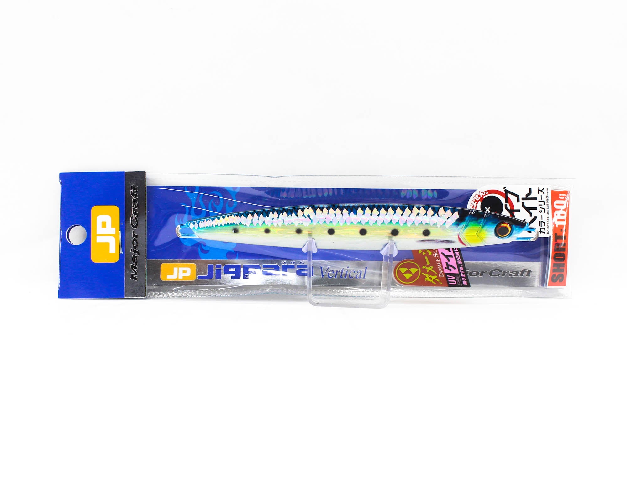Major Craft Metal Jig Jigpara Vertical JPV-100L grams 098 (2353)