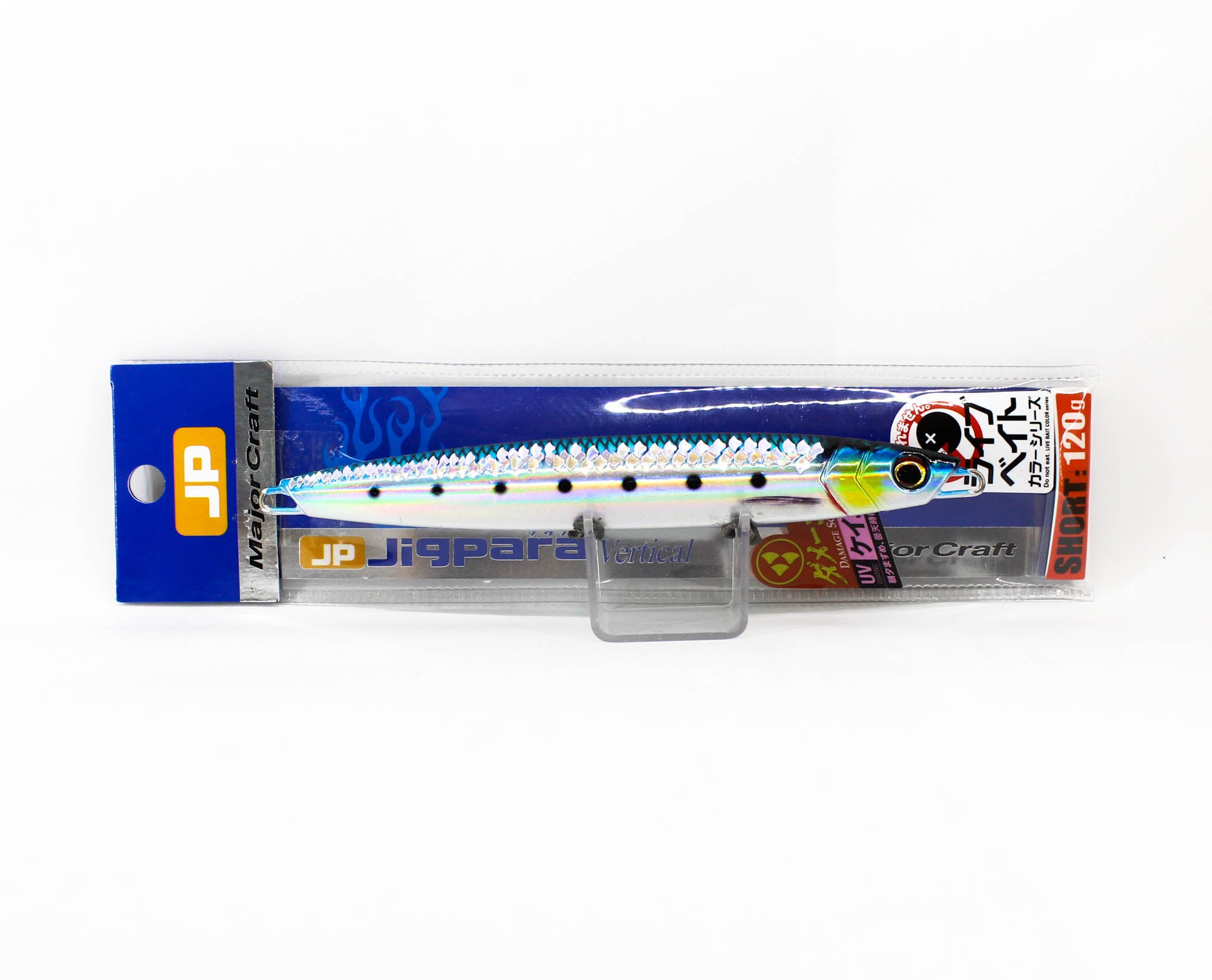 Major Craft Metal Jig Jigpara Vertical JPV-120L grams 097 (2506)