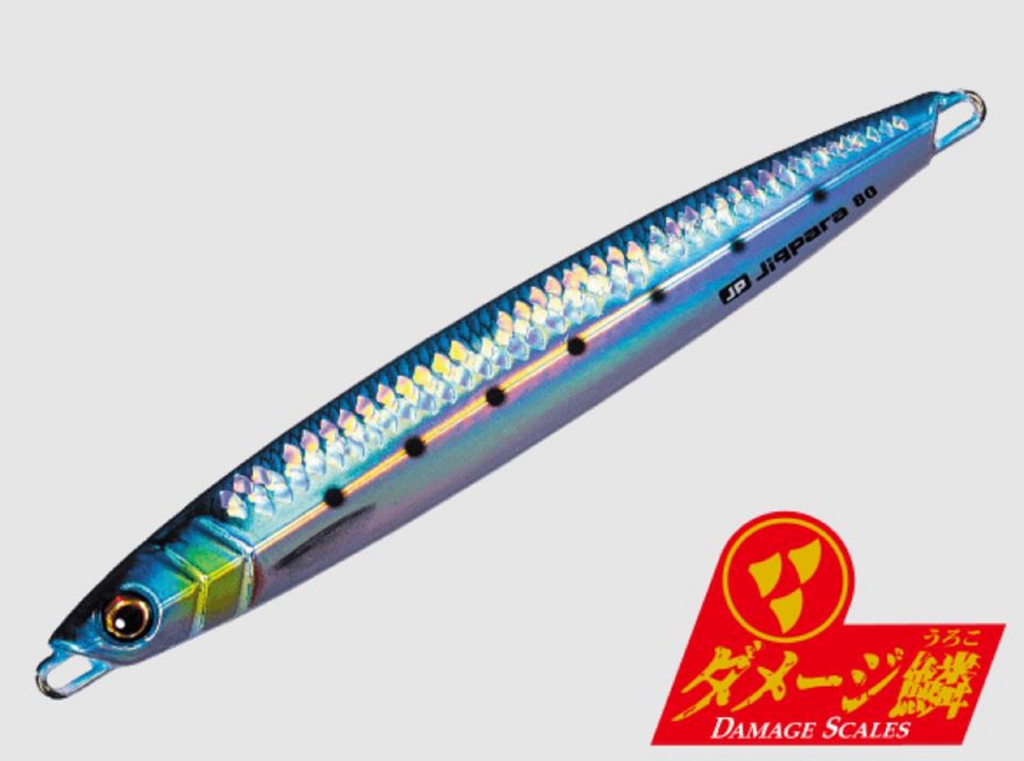Major Craft Metal Jig Jigpara Vertical JPV-120L grams 097 (2506)