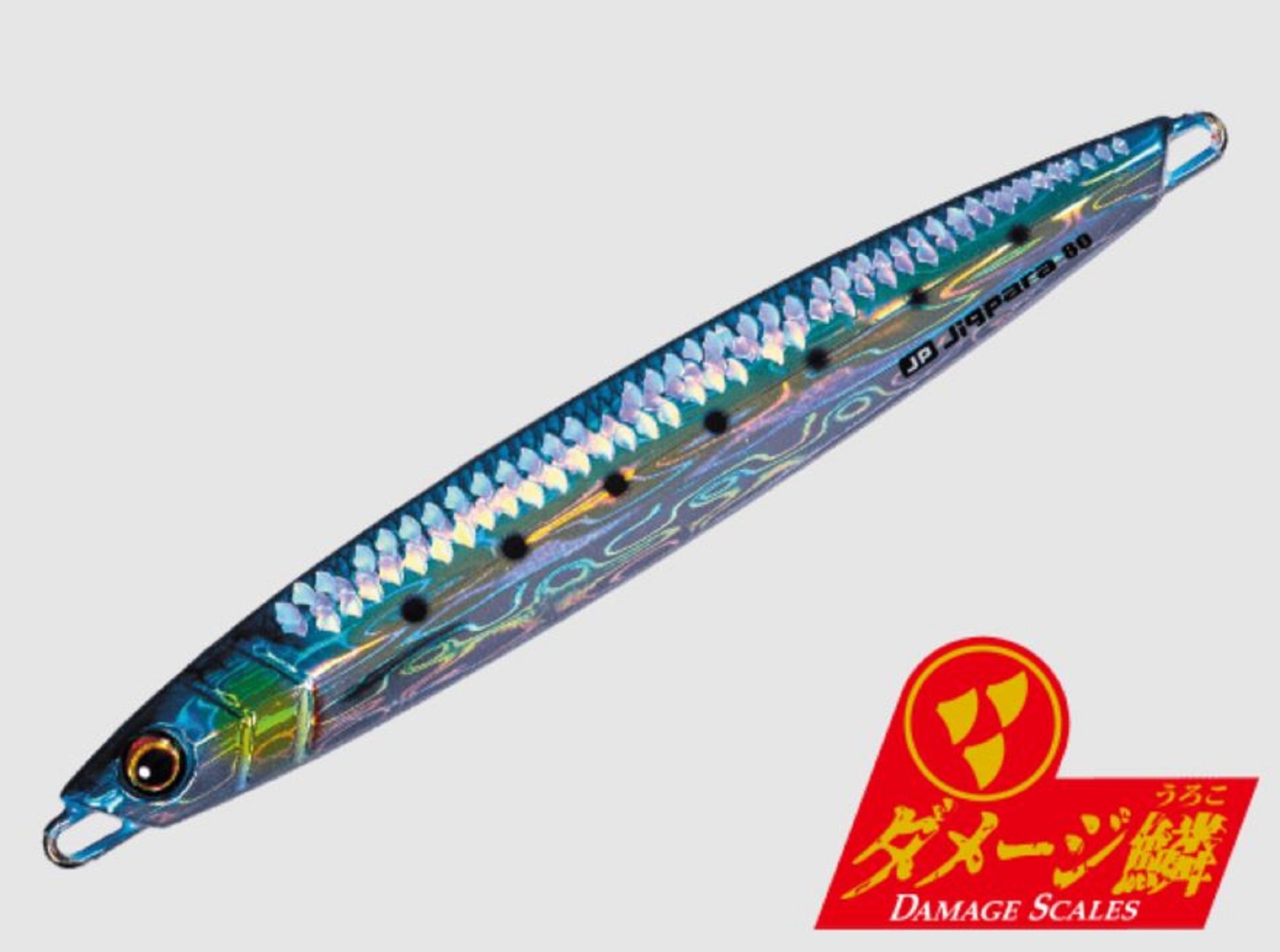 Major Craft Metal Jig Jigpara Vertical JPV-120L grams 098 (2513)