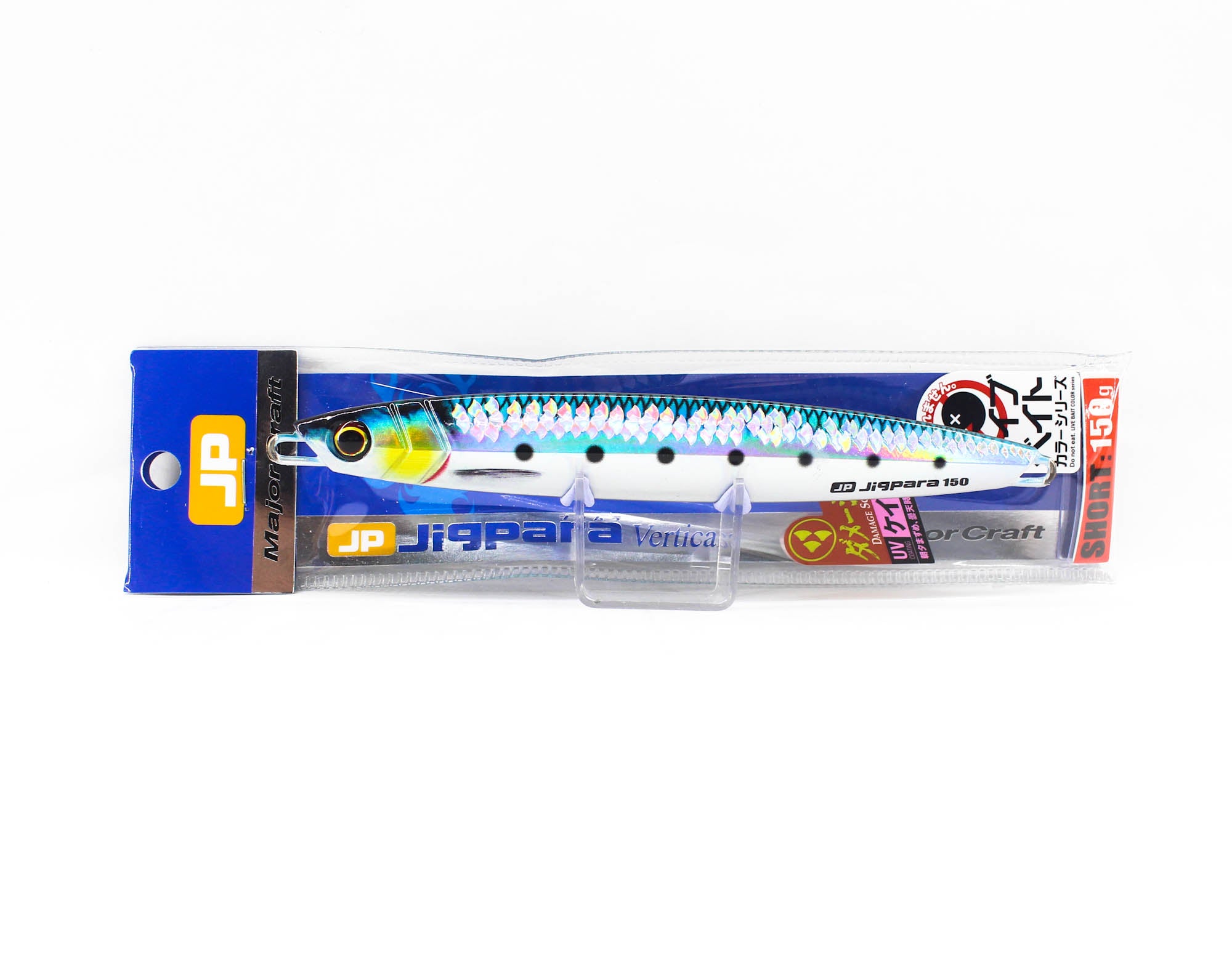 Major Craft Metal Jig Jigpara Vertical JPV-150L grams 097 (2667)
