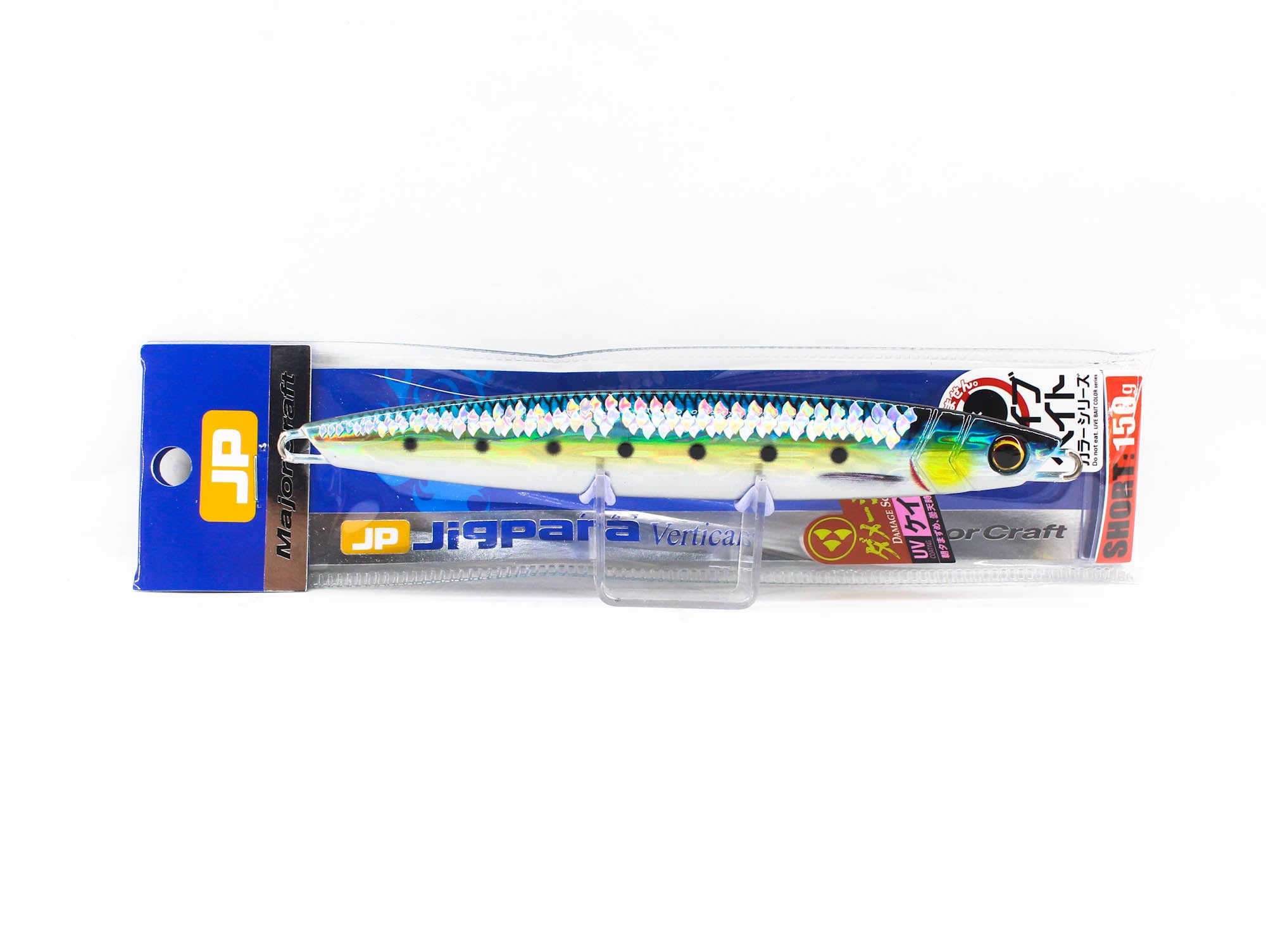 Major Craft Metal Jig Jigpara Vertical JPV-150L grams 098 (2674)