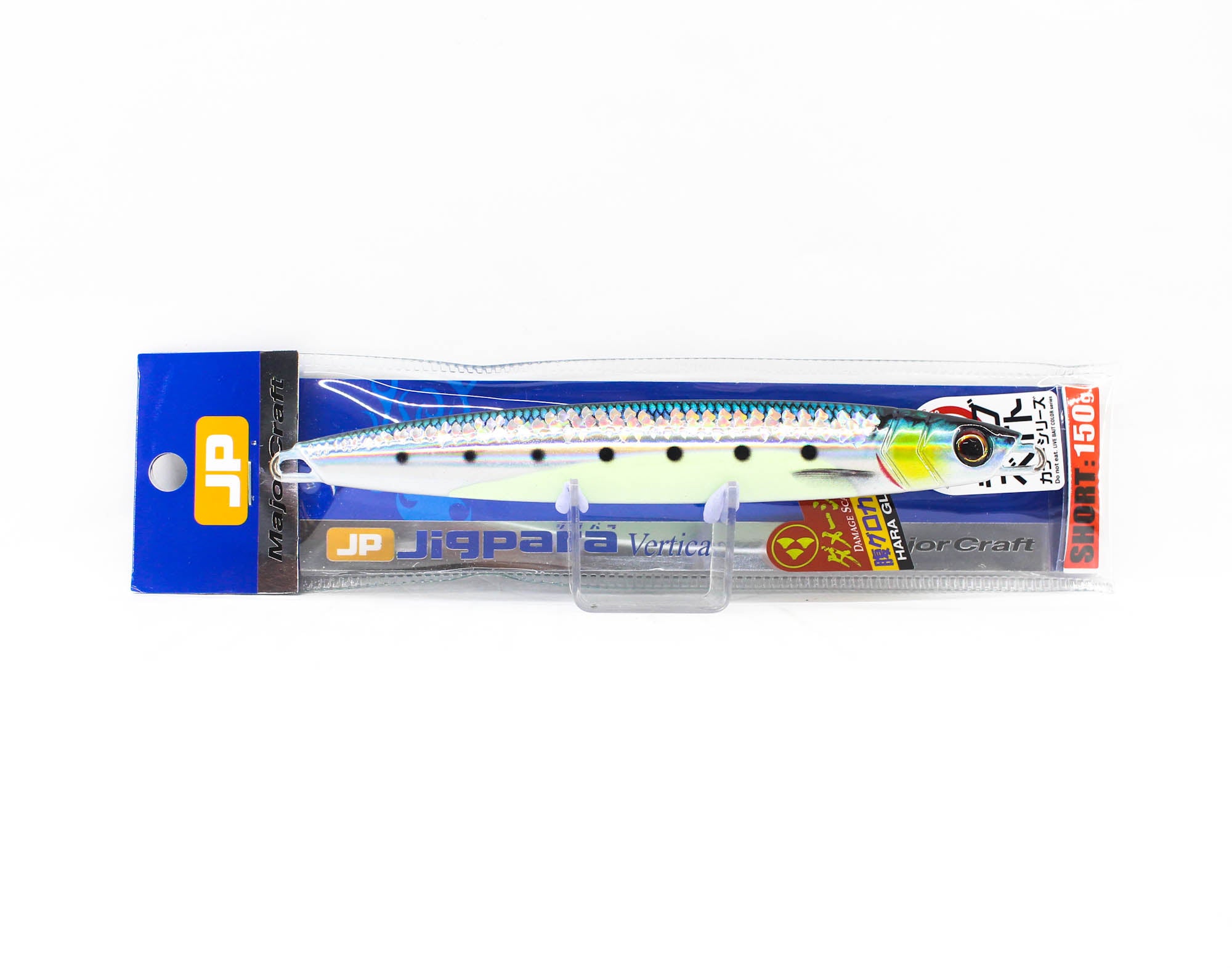 Major Craft Metal Jig Jigpara Vertical JPV-150L grams 099 (2681)