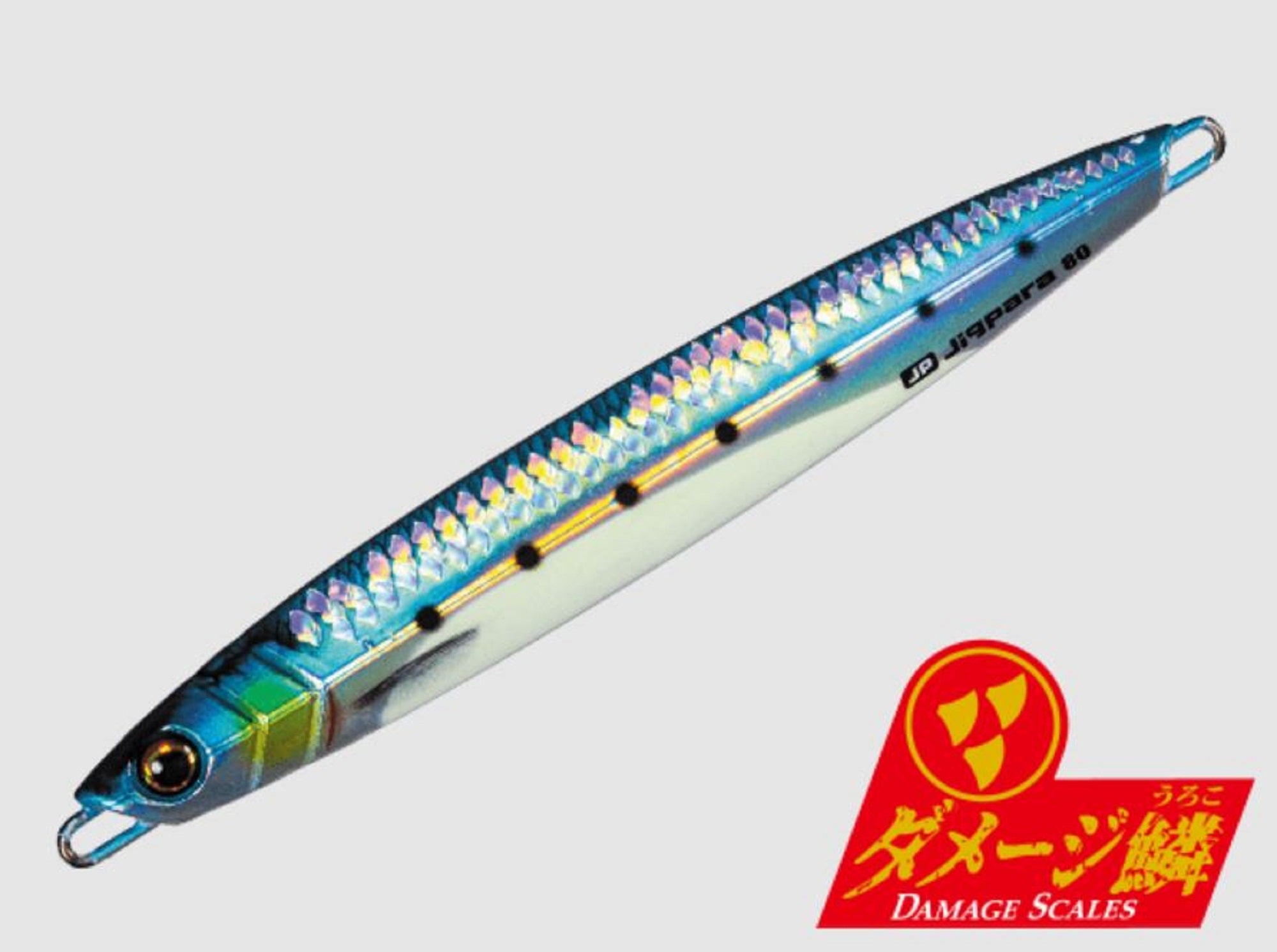 Major Craft Metal Jig Jigpara Vertical JPV-150L grams 099 (2681)