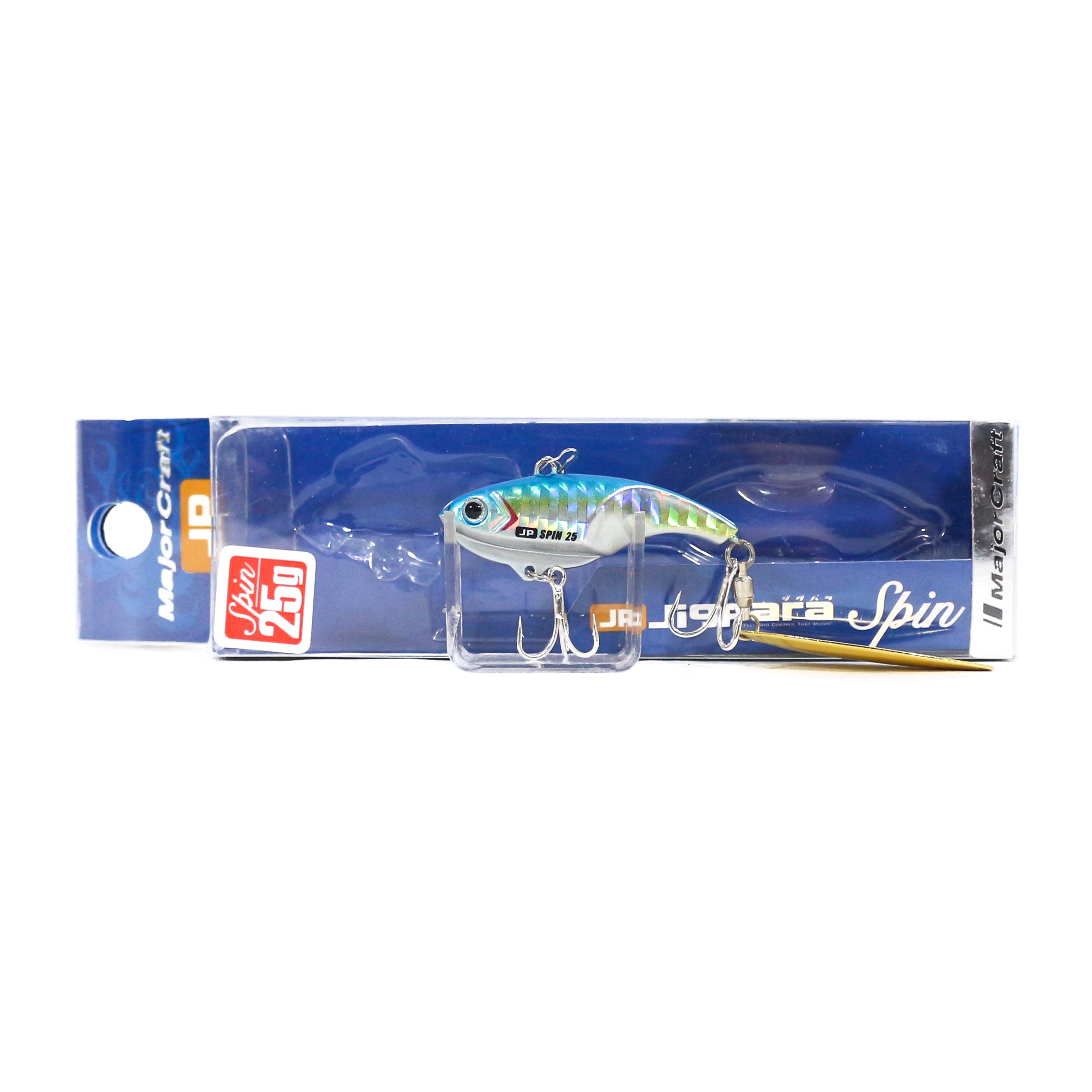 Sale Major Craft Spin Tail JPSPIN-25 48 mm 25 grams Sinking Lure 73 (5132)