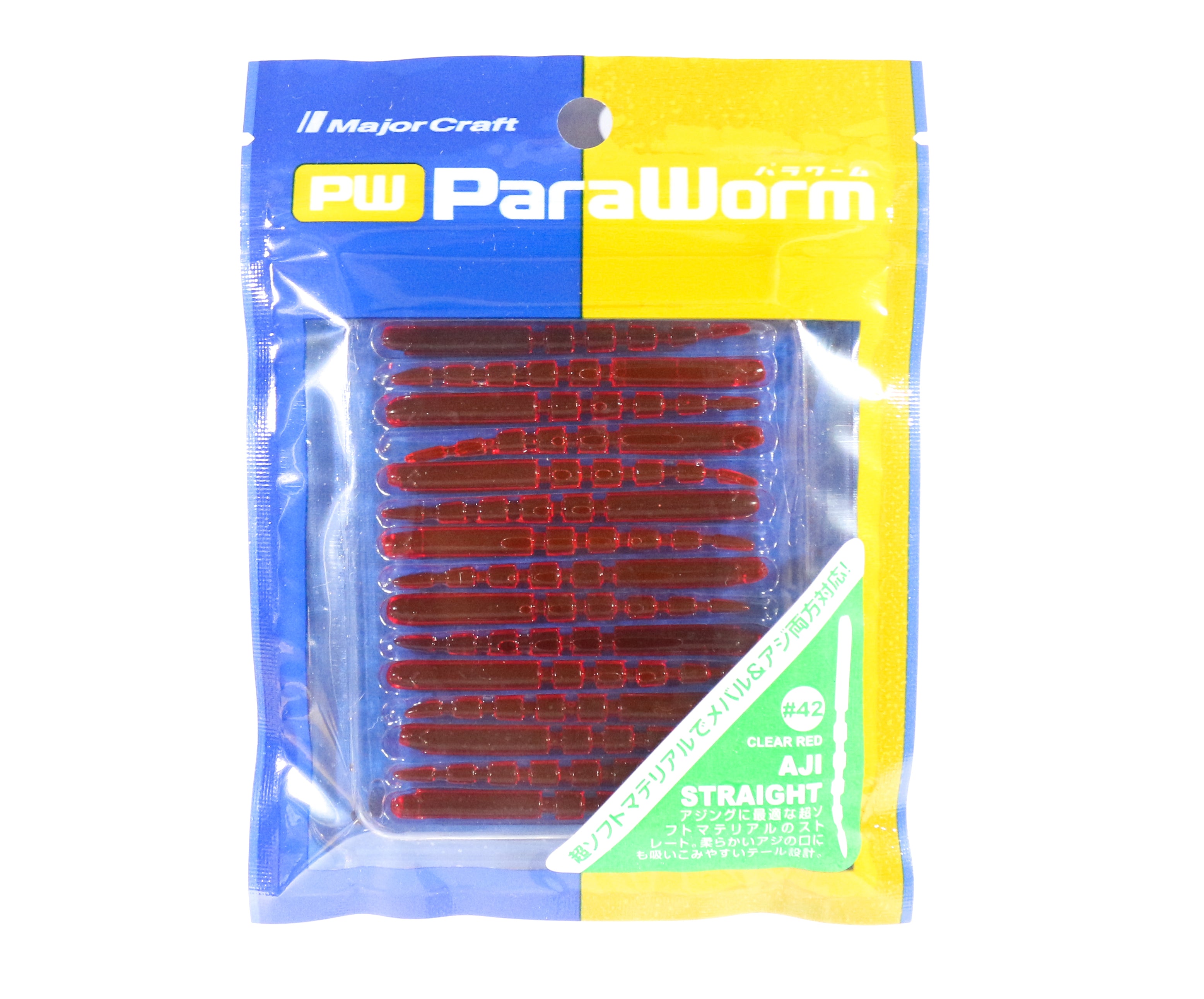 Sale Major Craft Soft Plastic Lure Paraworm 2 Inch PW-AJI 042 (5613)