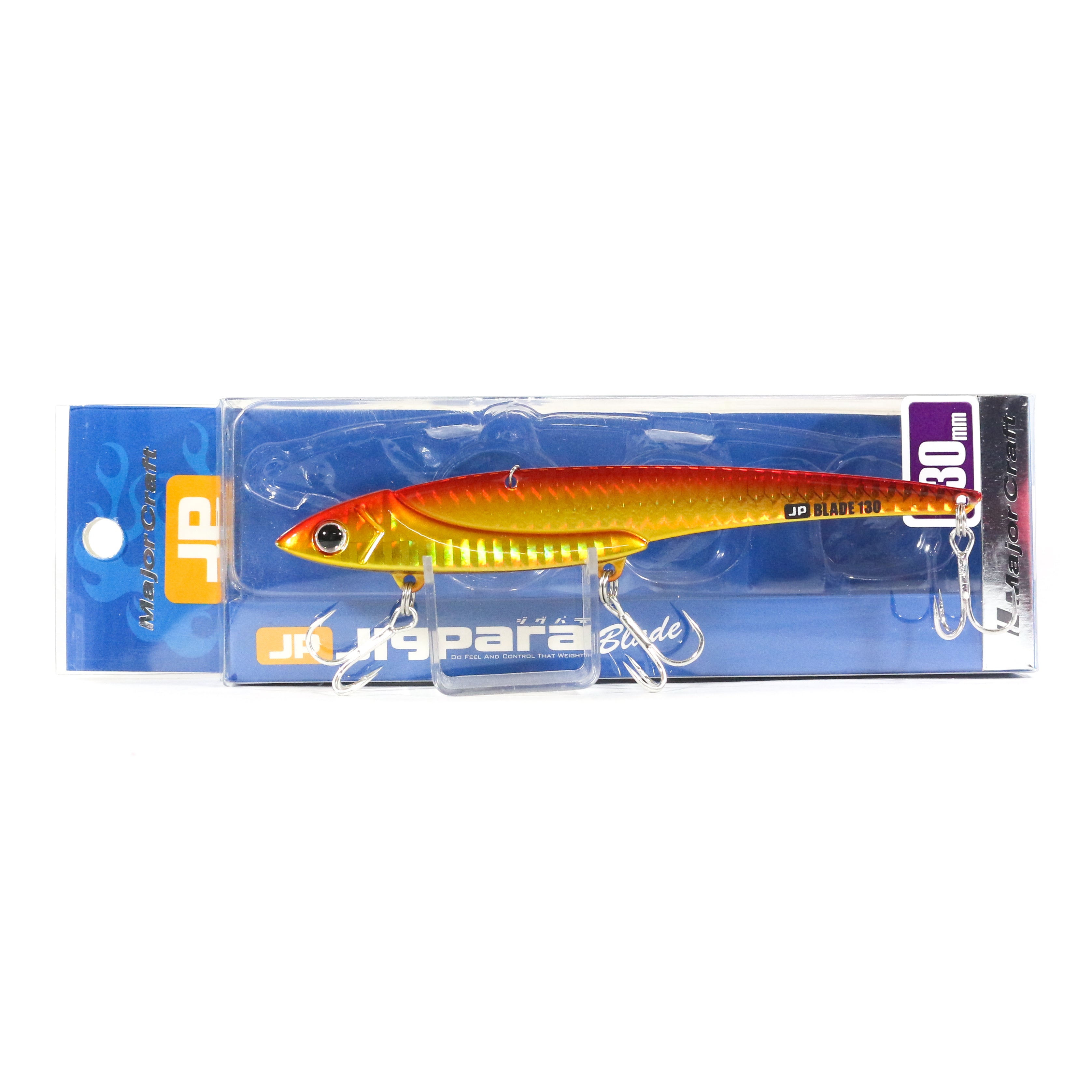 Sale Major Craft Metal Blade Sinking Lure 130mm 42 grams 003 (6139)