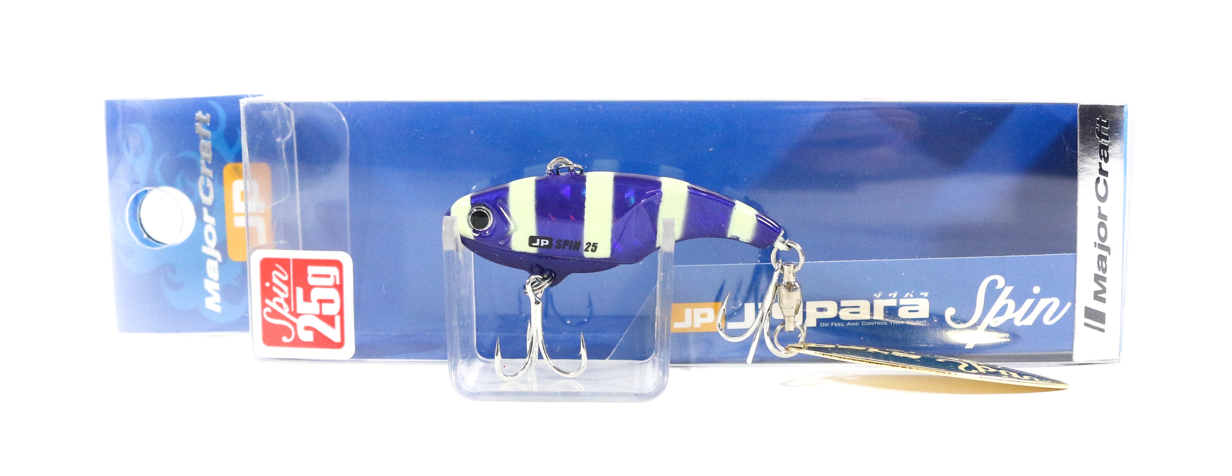 Sale Major Craft Spin Tail JPSPIN-25 48 mm 25 grams Sinking Lure 24 (7235)